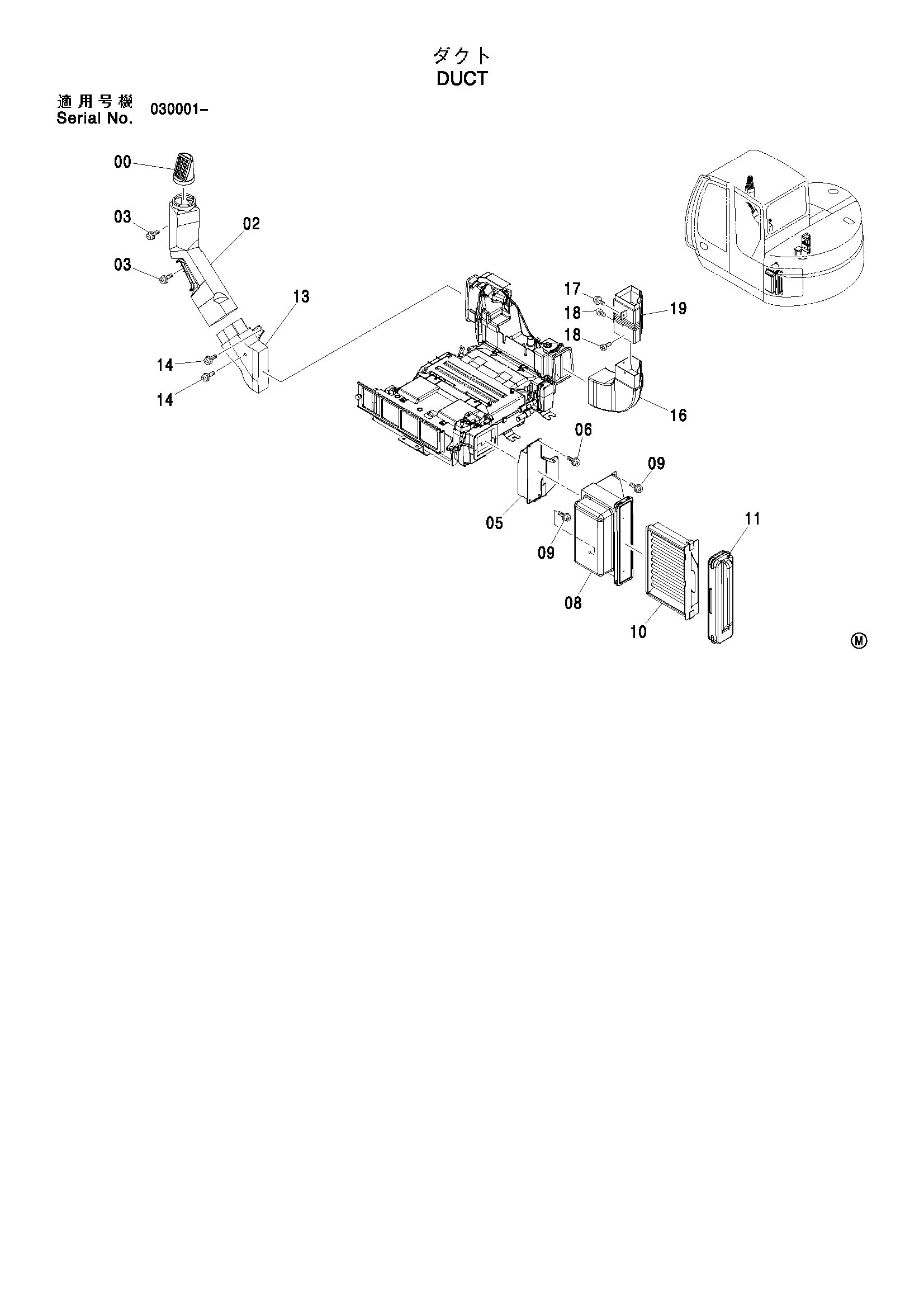 Схема Воздуховод HITACHI ZX75US
