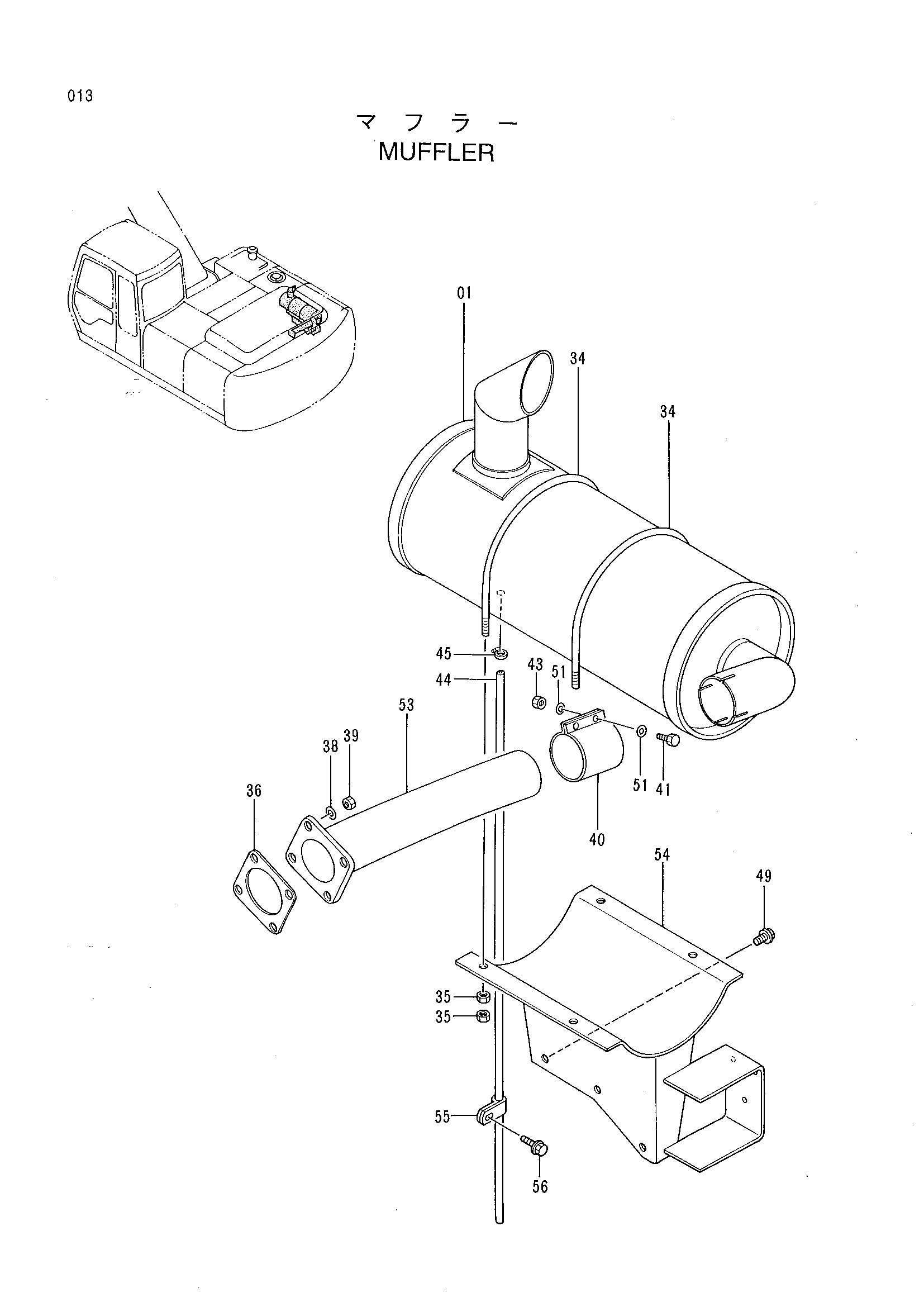 Схема Глушитель HITACHI EX200-3
