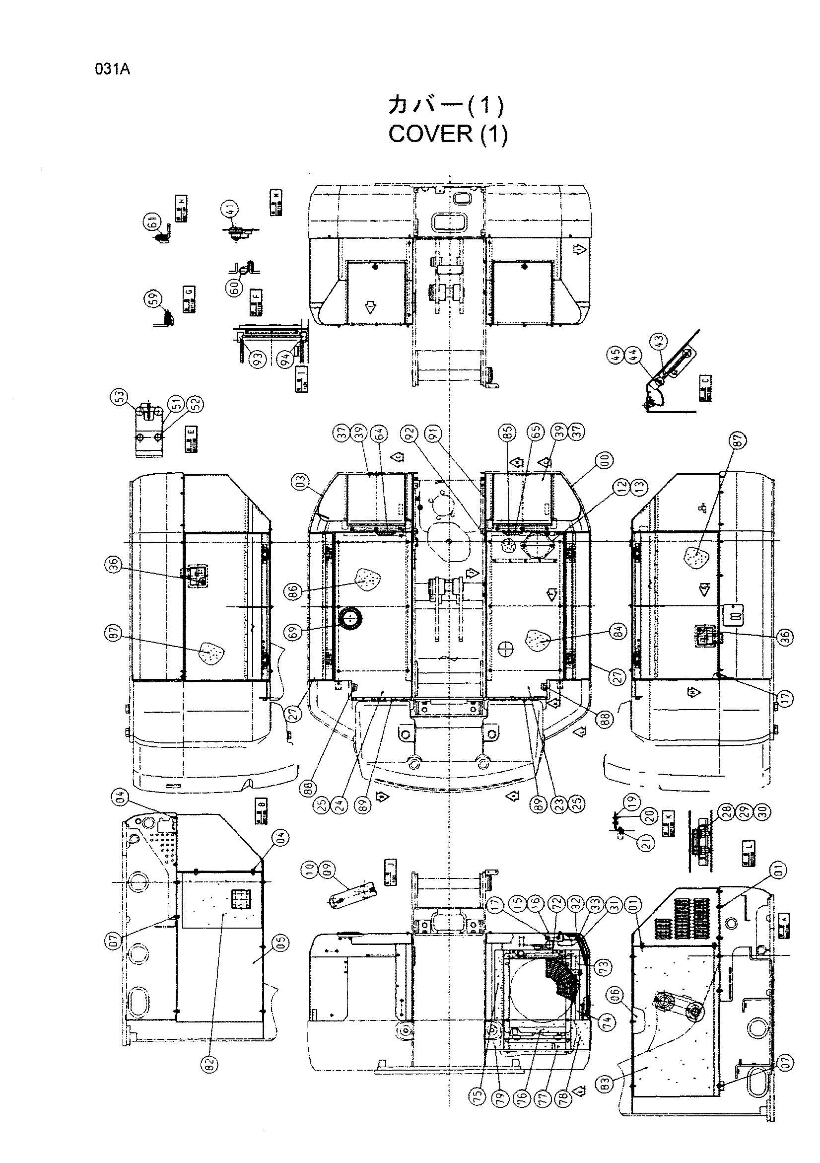 Схема Крышка (1) HITACHI HX140B