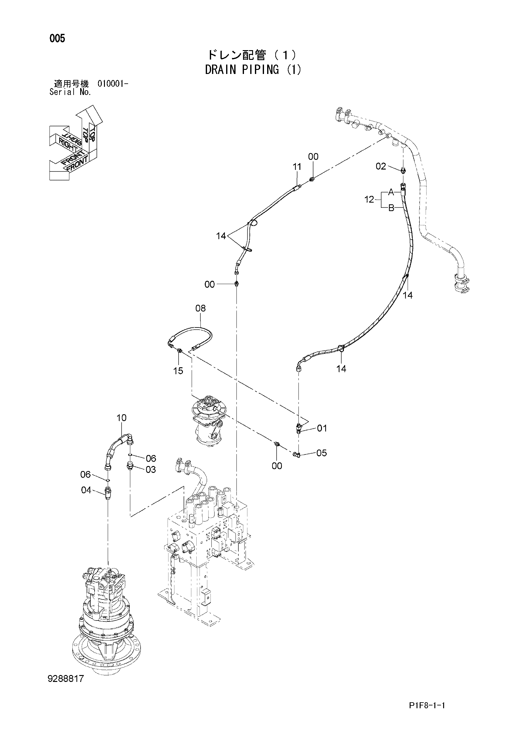 Схема Дренажные трубопроводы (1) HITACHI TX160
