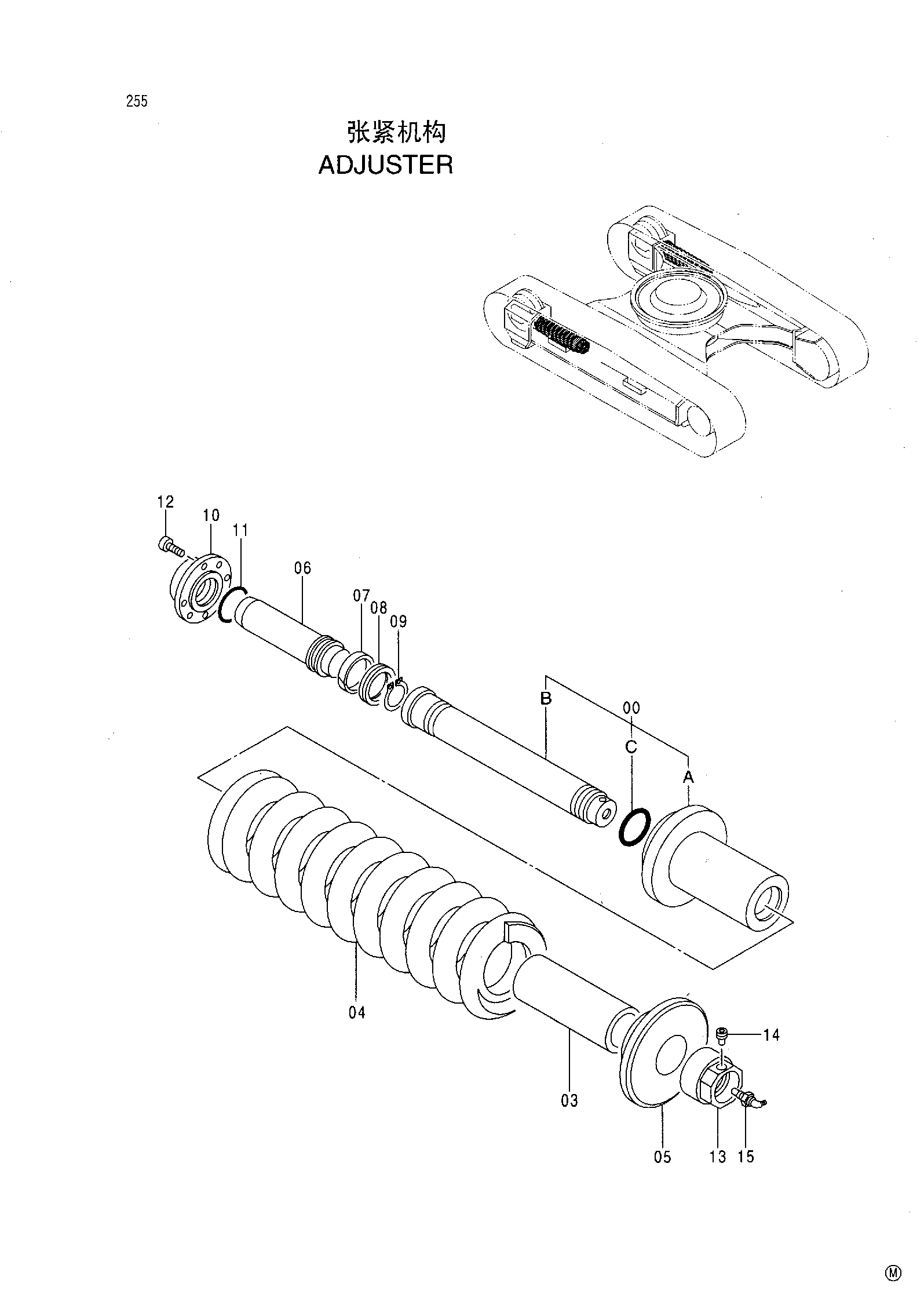 Схема Механизм натяжения HITACHI EX200LC-5HHE
