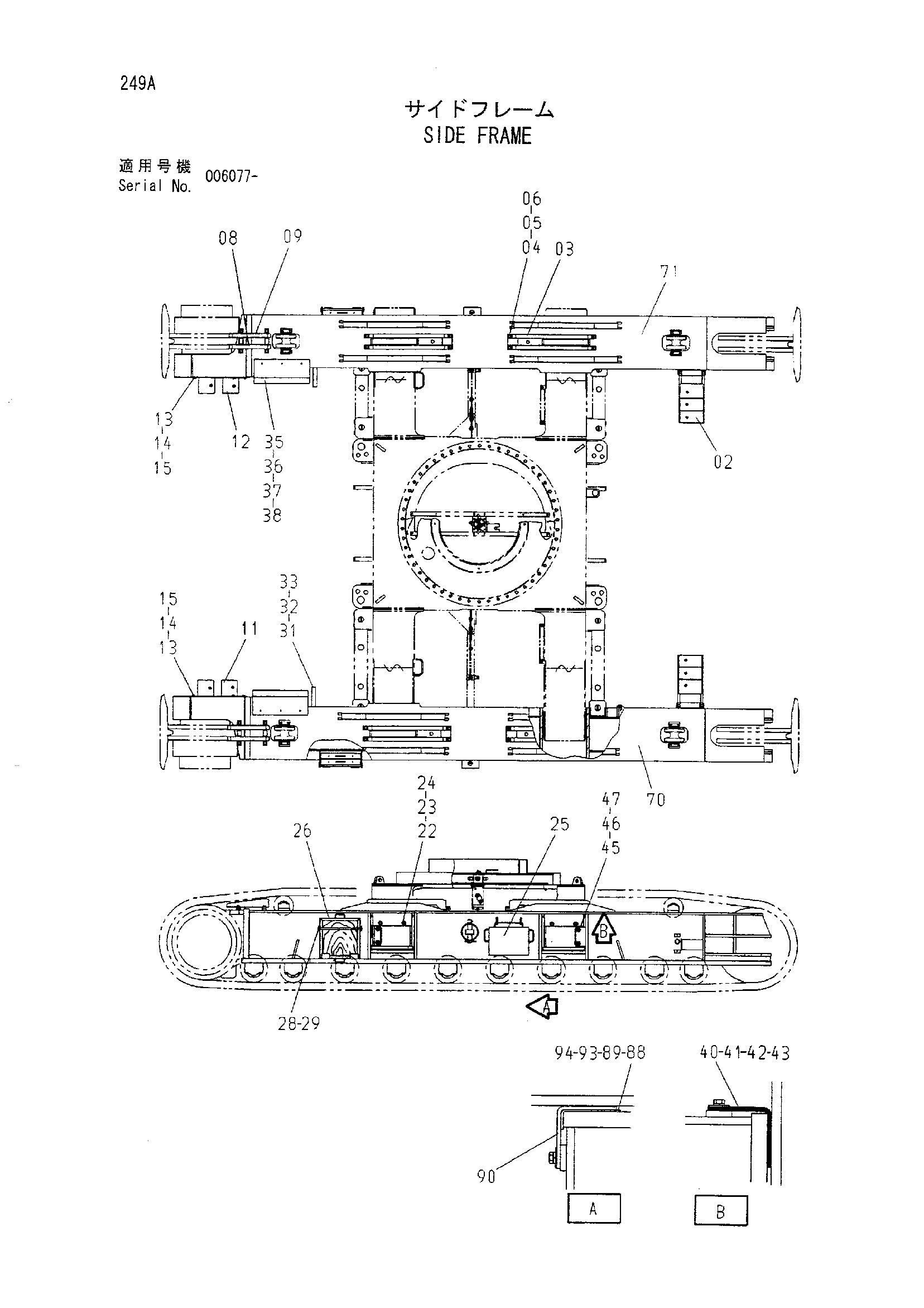 Схема Боковой рама HITACHI ZX800