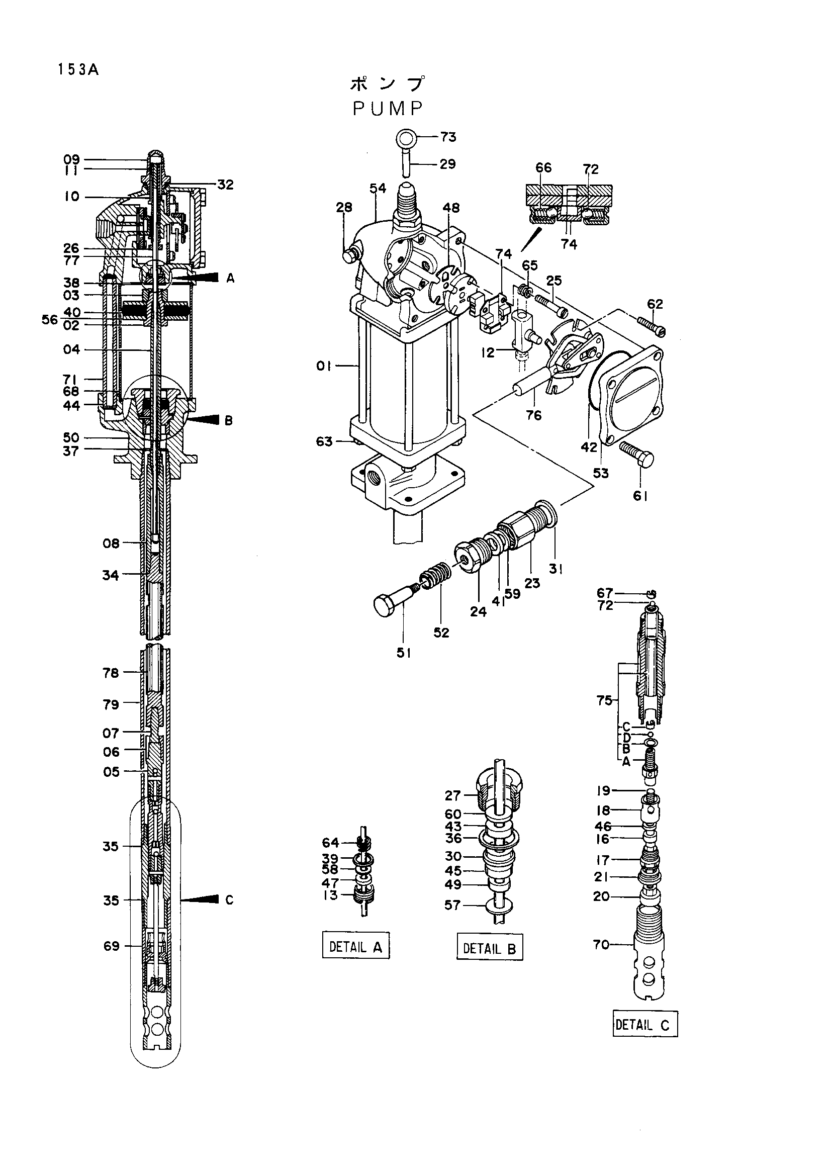 Схема Насос HITACHI EX3500