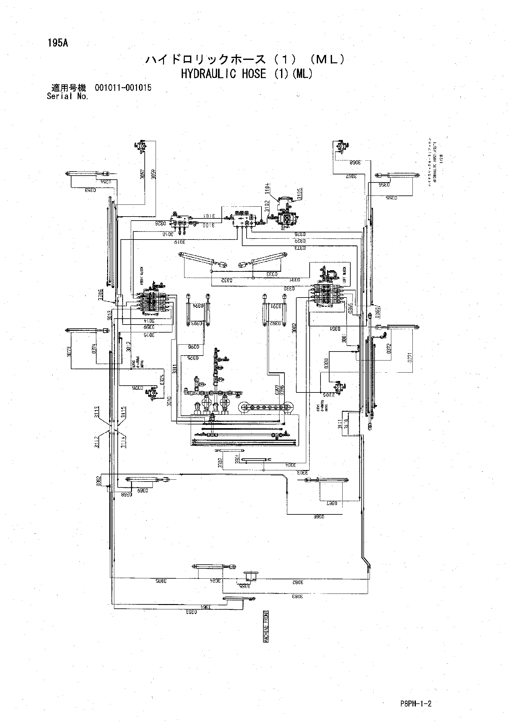 Схема Гидравлический шланг (1)(ML) HITACHI AR2000
