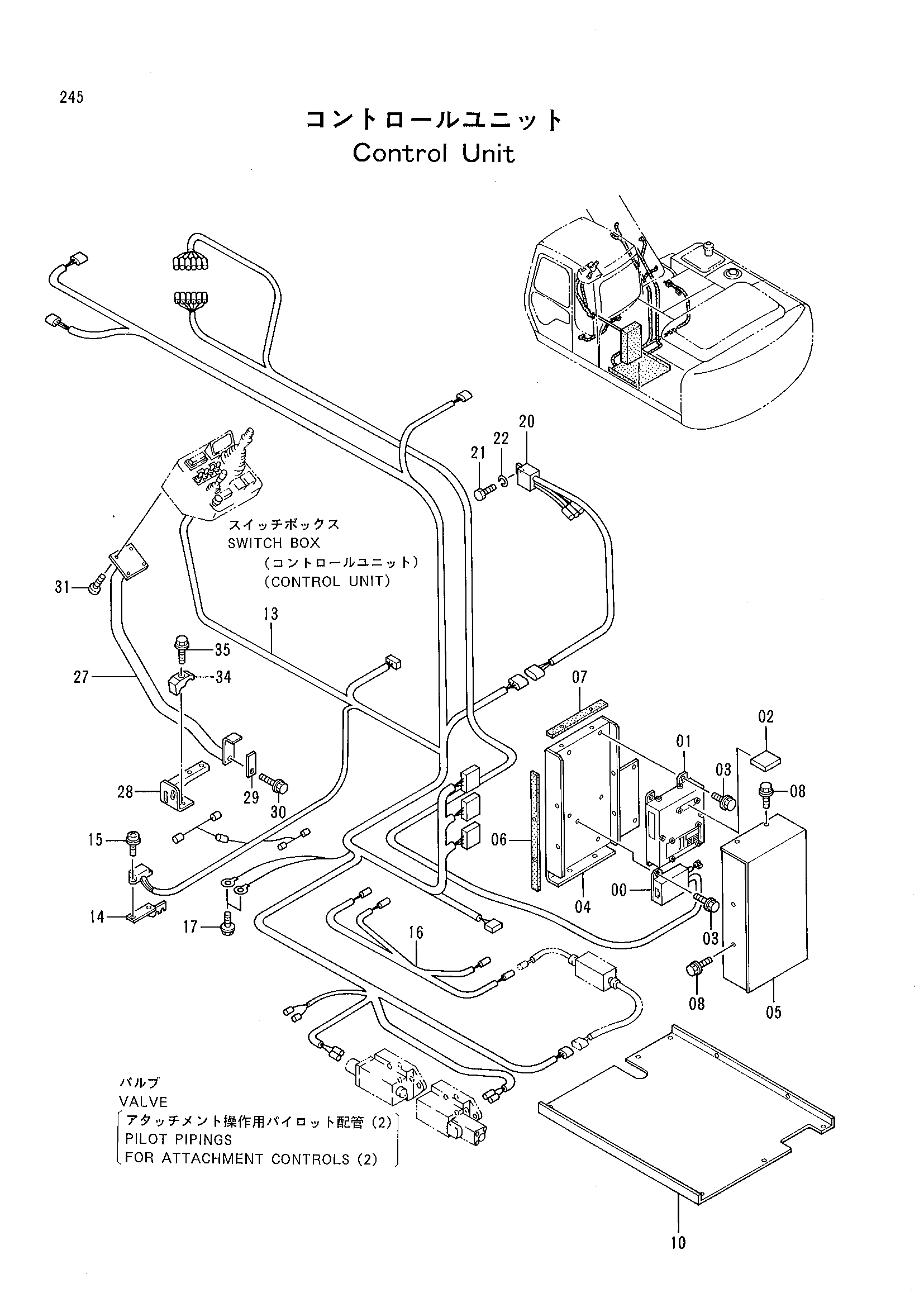Схема Управление блок HITACHI RX2000-2