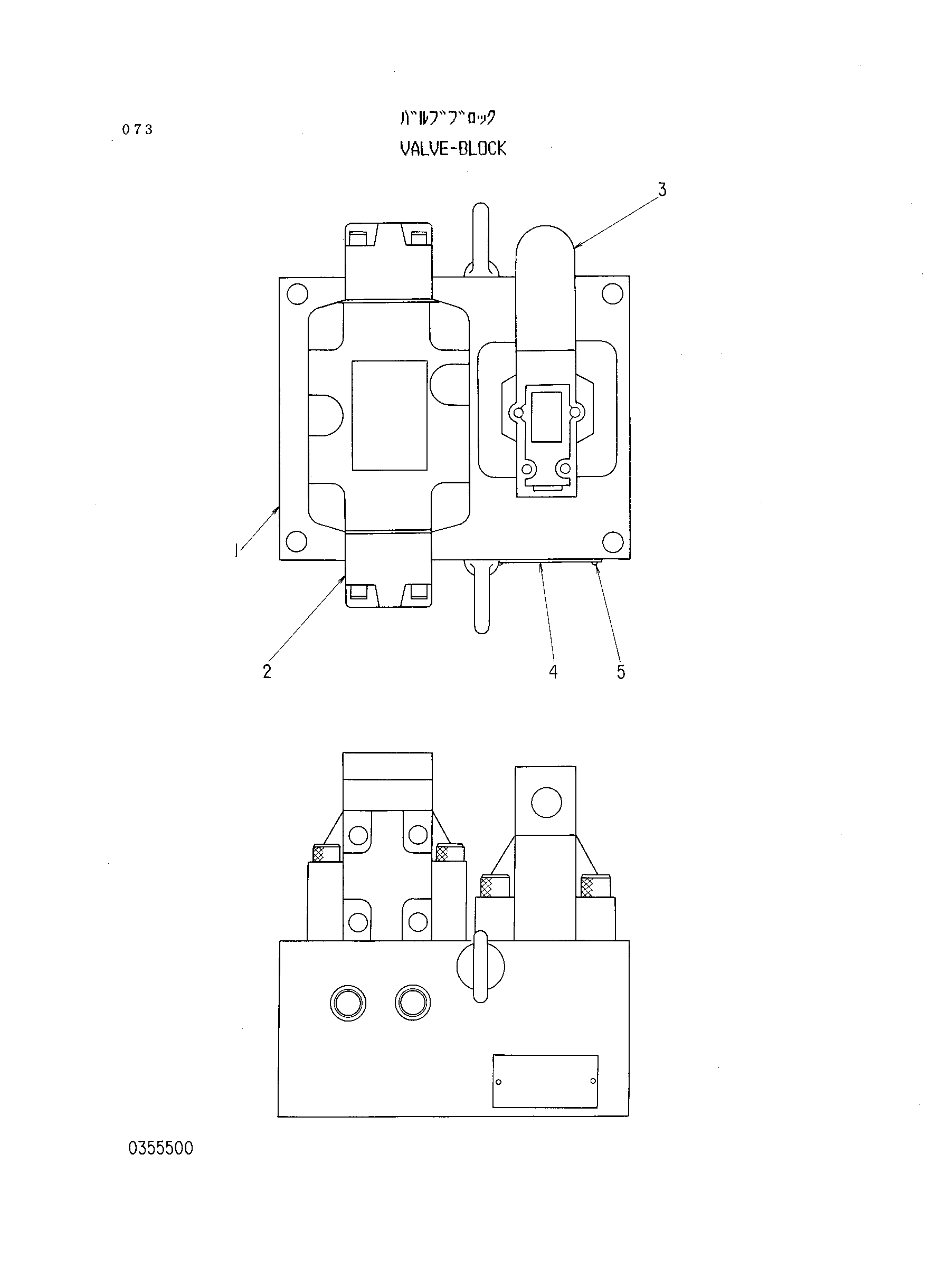 Схема Блок клапанов HITACHI RX2000