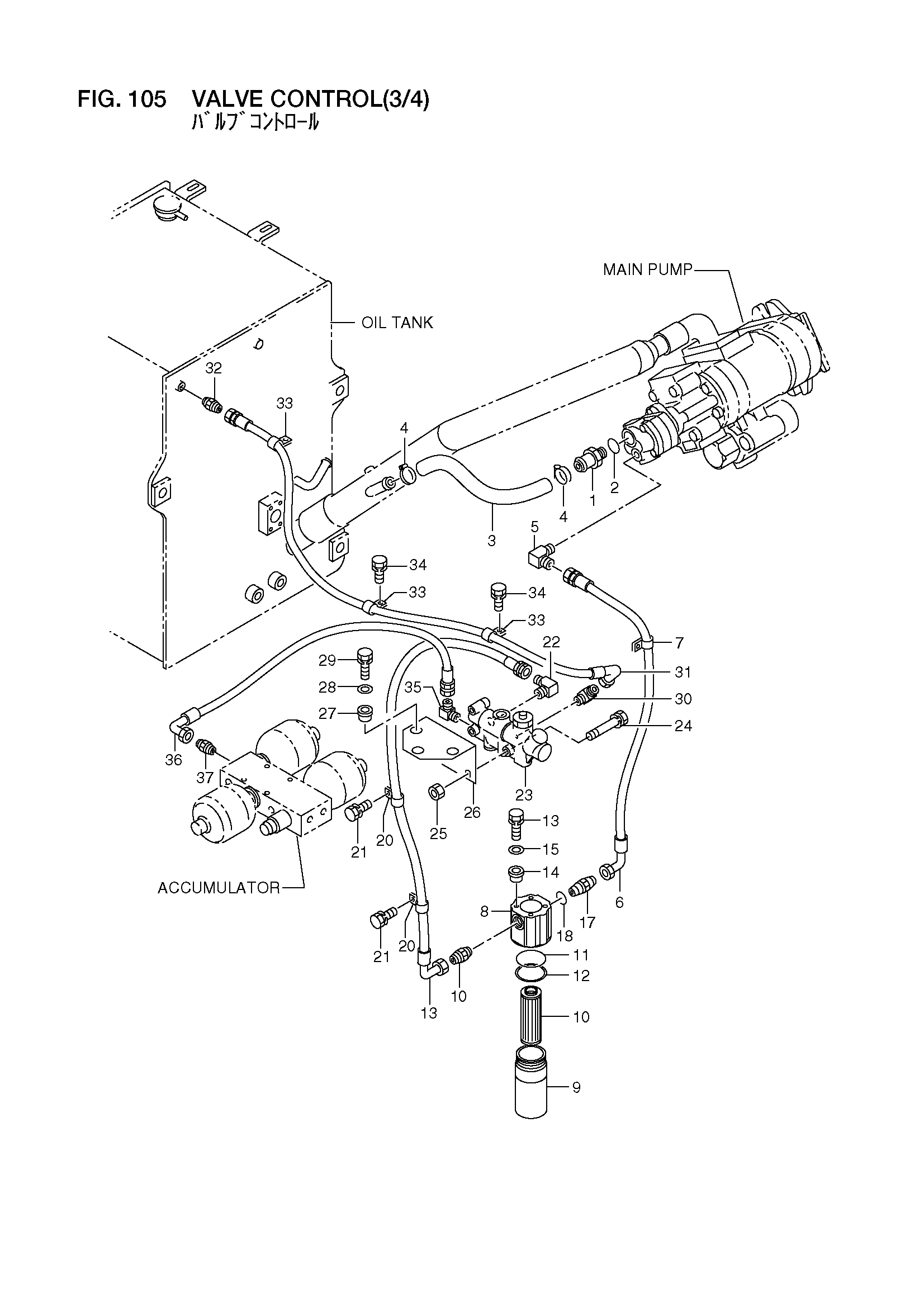Схема Клапан управление(3/4) HITACHI LX160-7