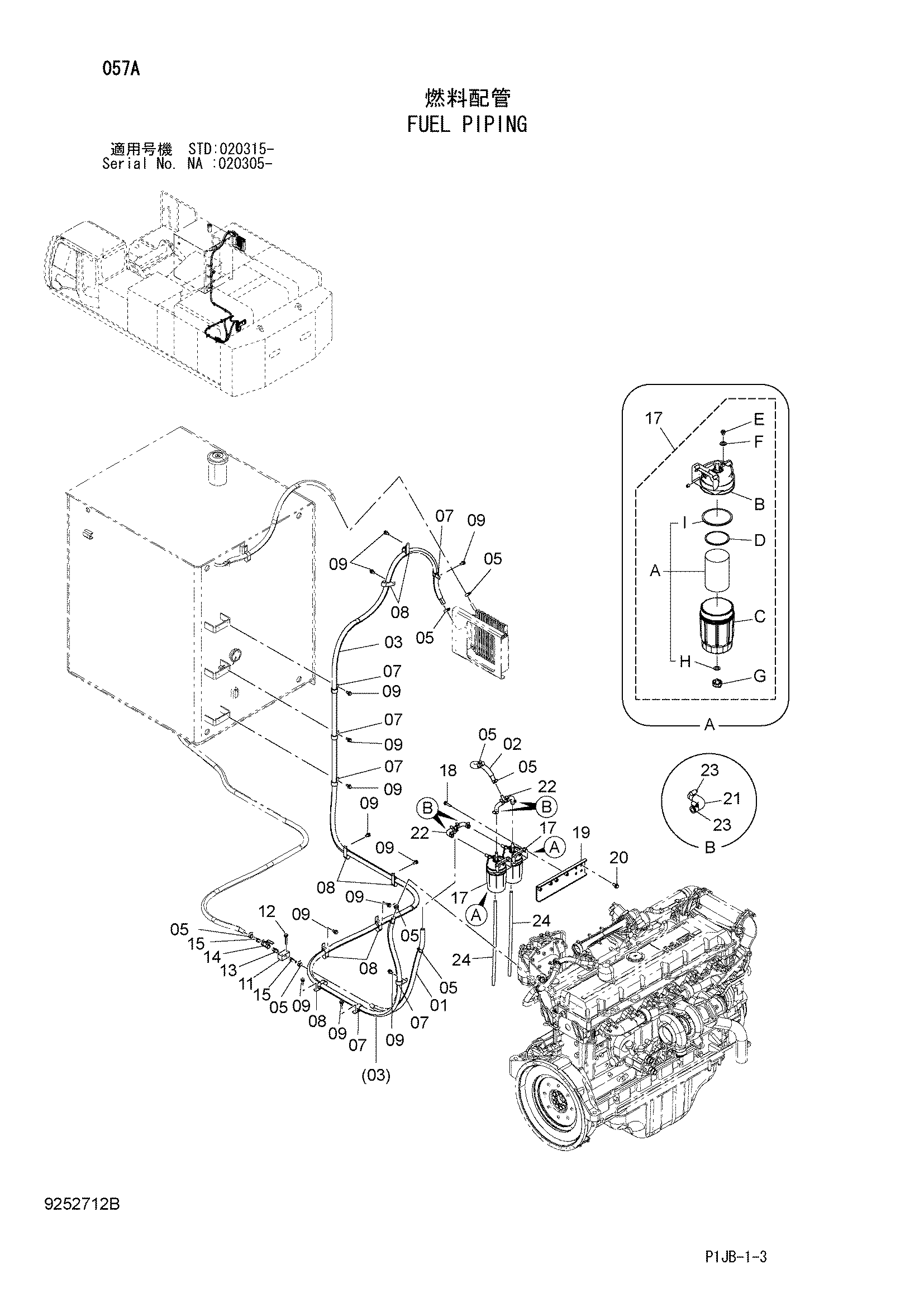 Схема Топливные трубопроводы HITACHI ZX870H-3F