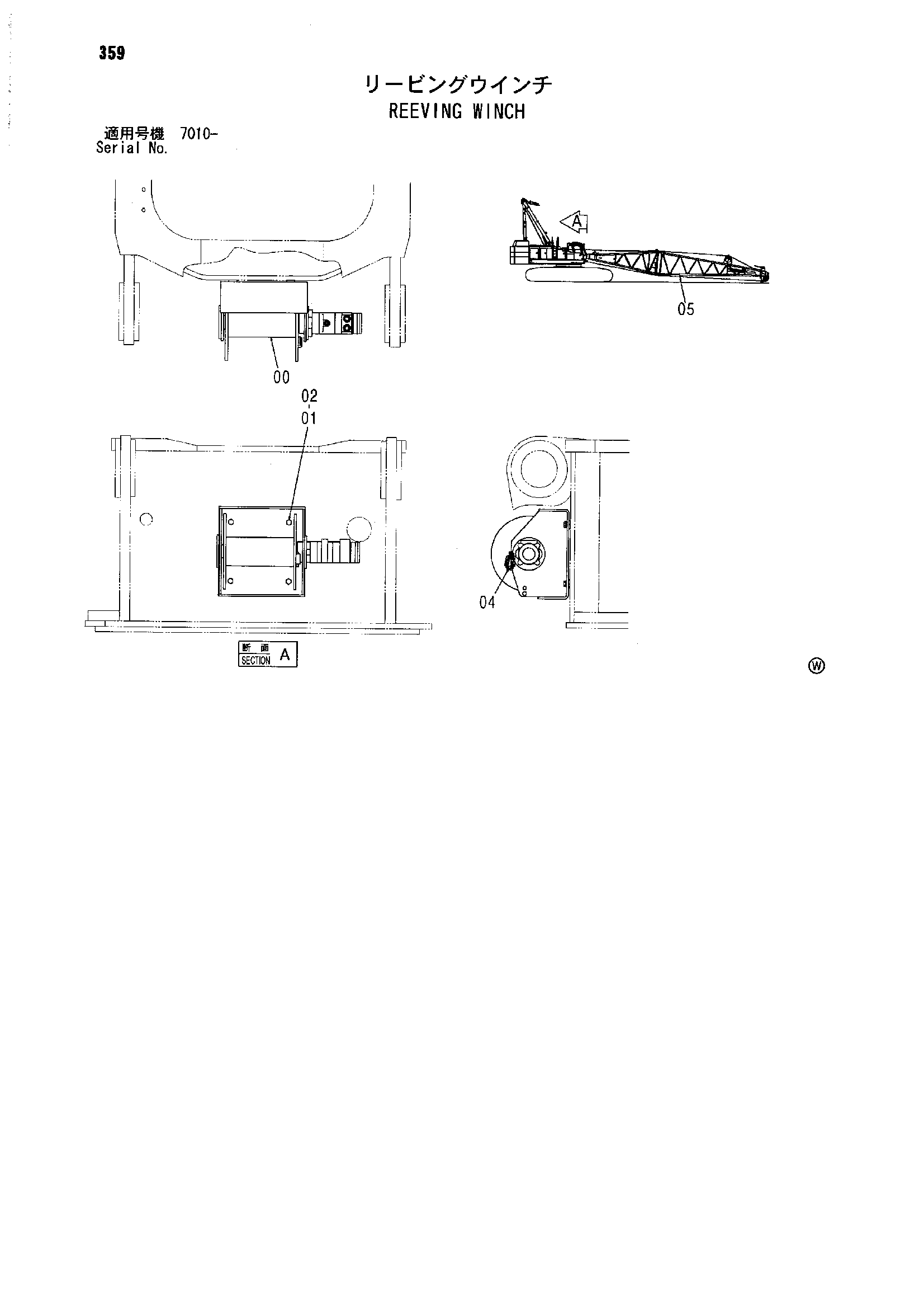 Схема Реевинг лебёдка HITACHI SCX1200-2