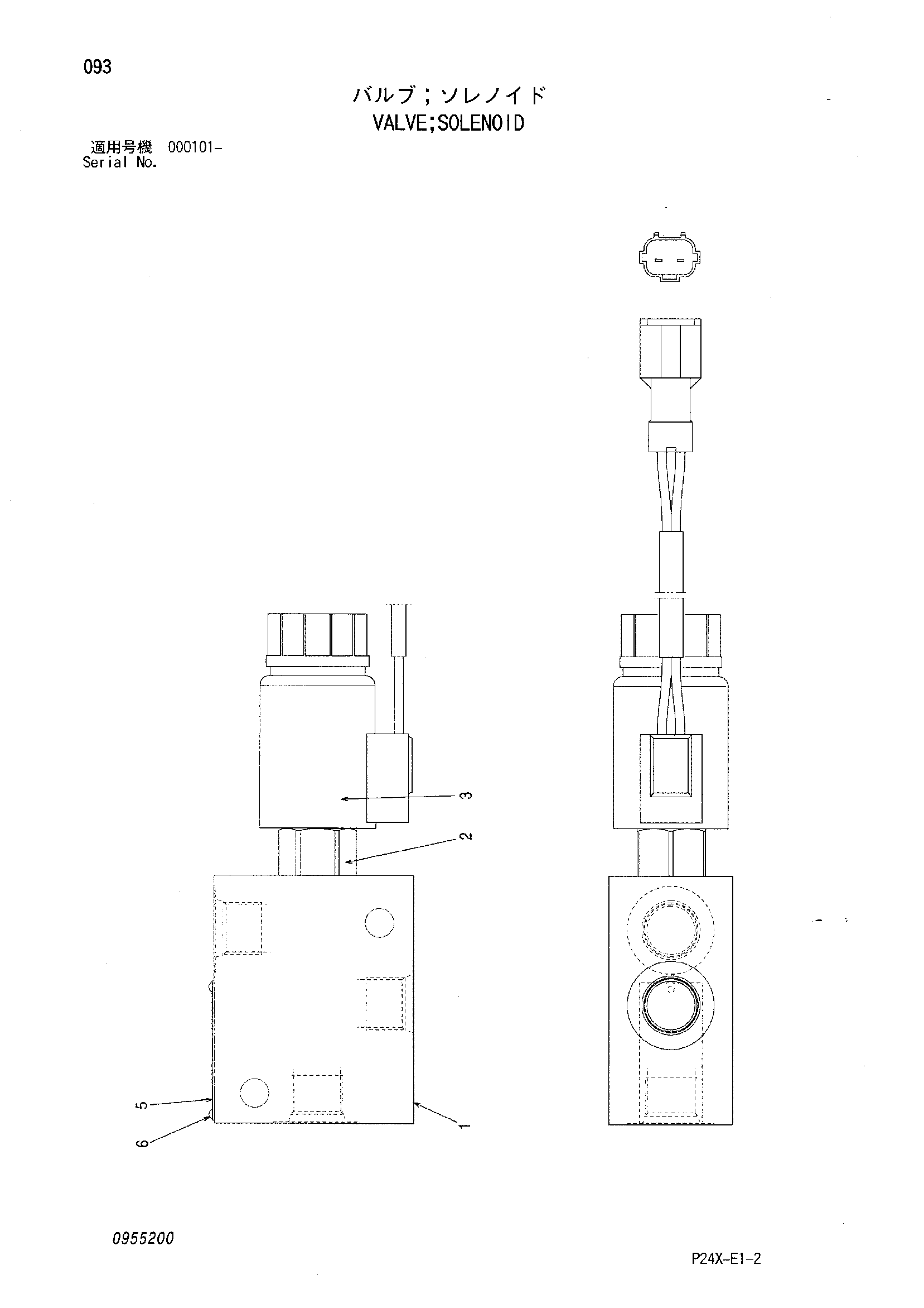Схема Электромагнитный клапан HITACHI SCX700-2