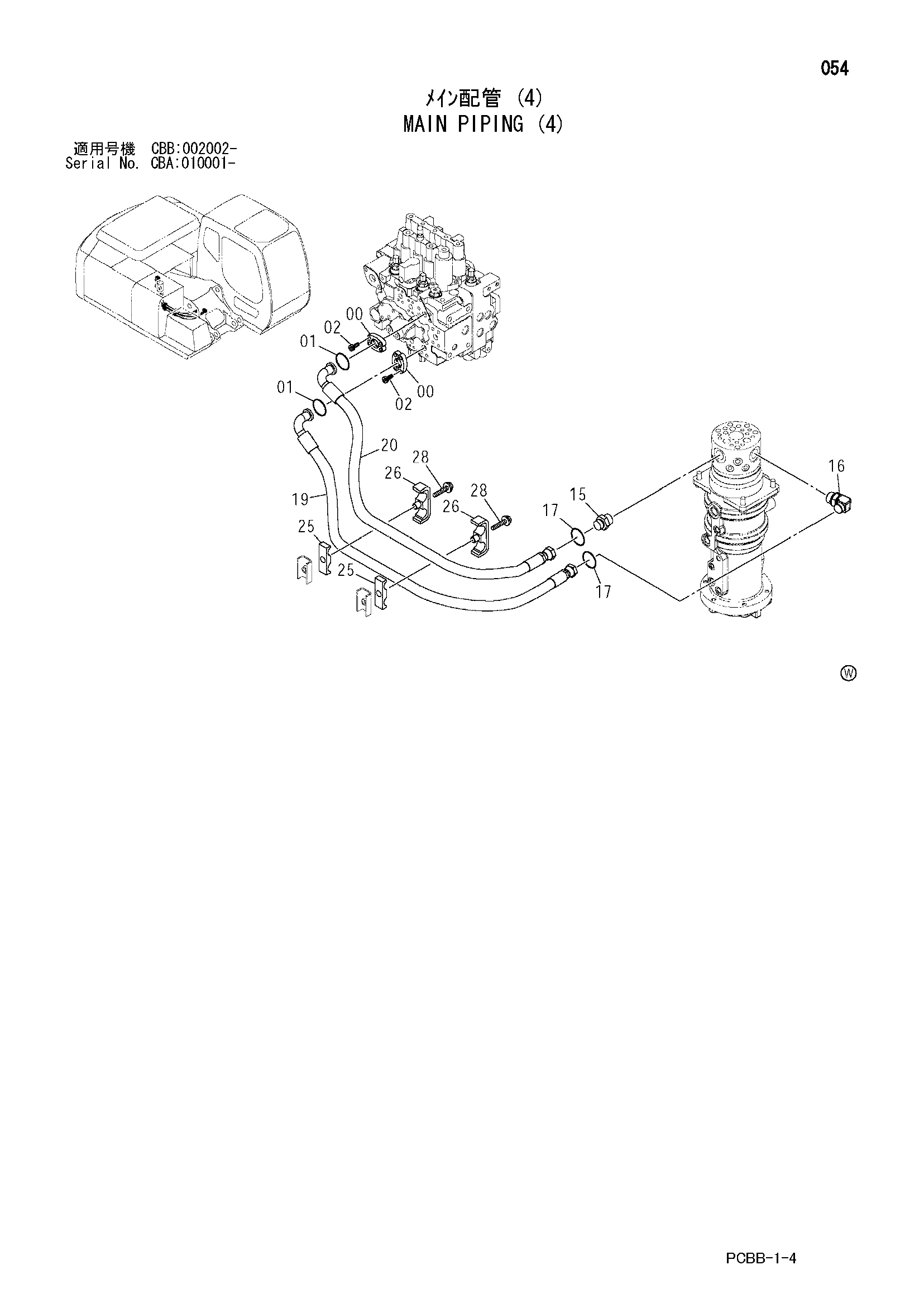 Схема Основные гидролинии (4) HITACHI ZX160W