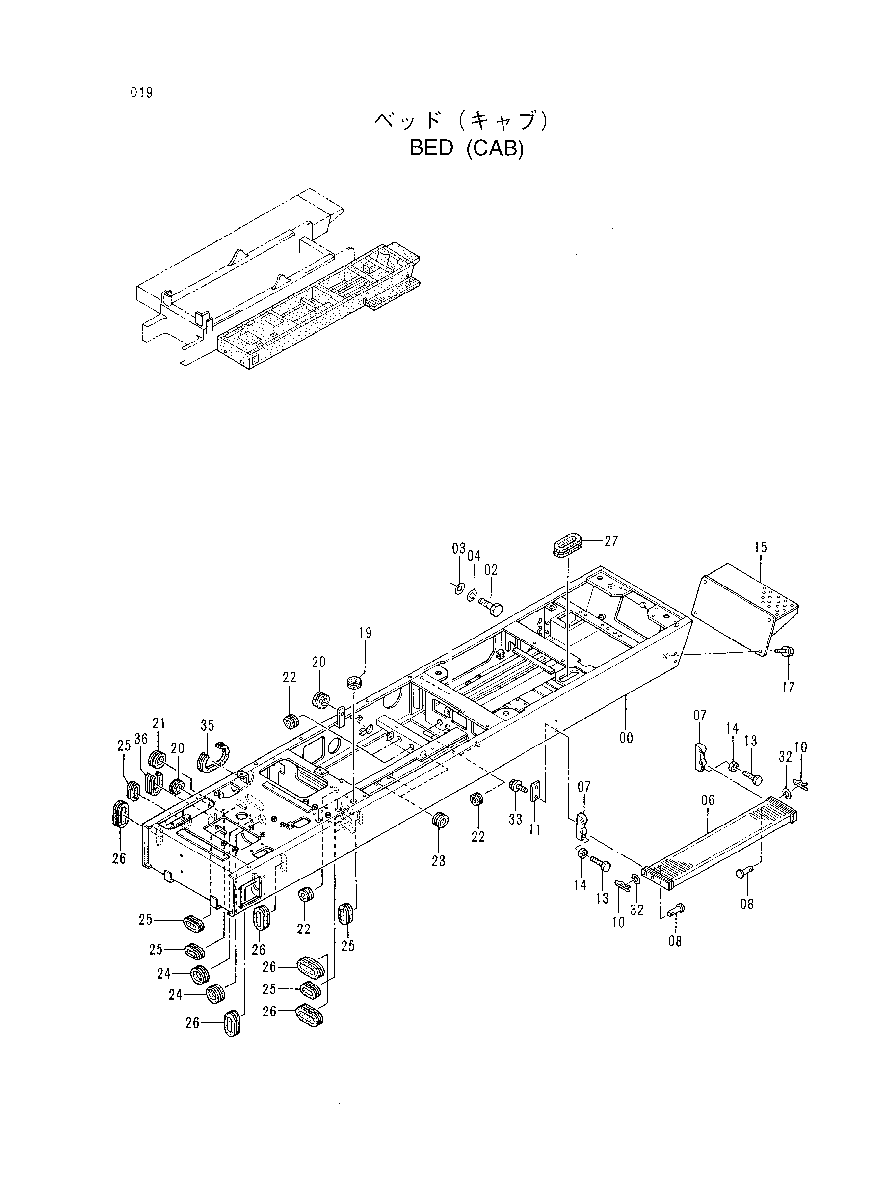 Схема Платформа (кабина) HITACHI CX550