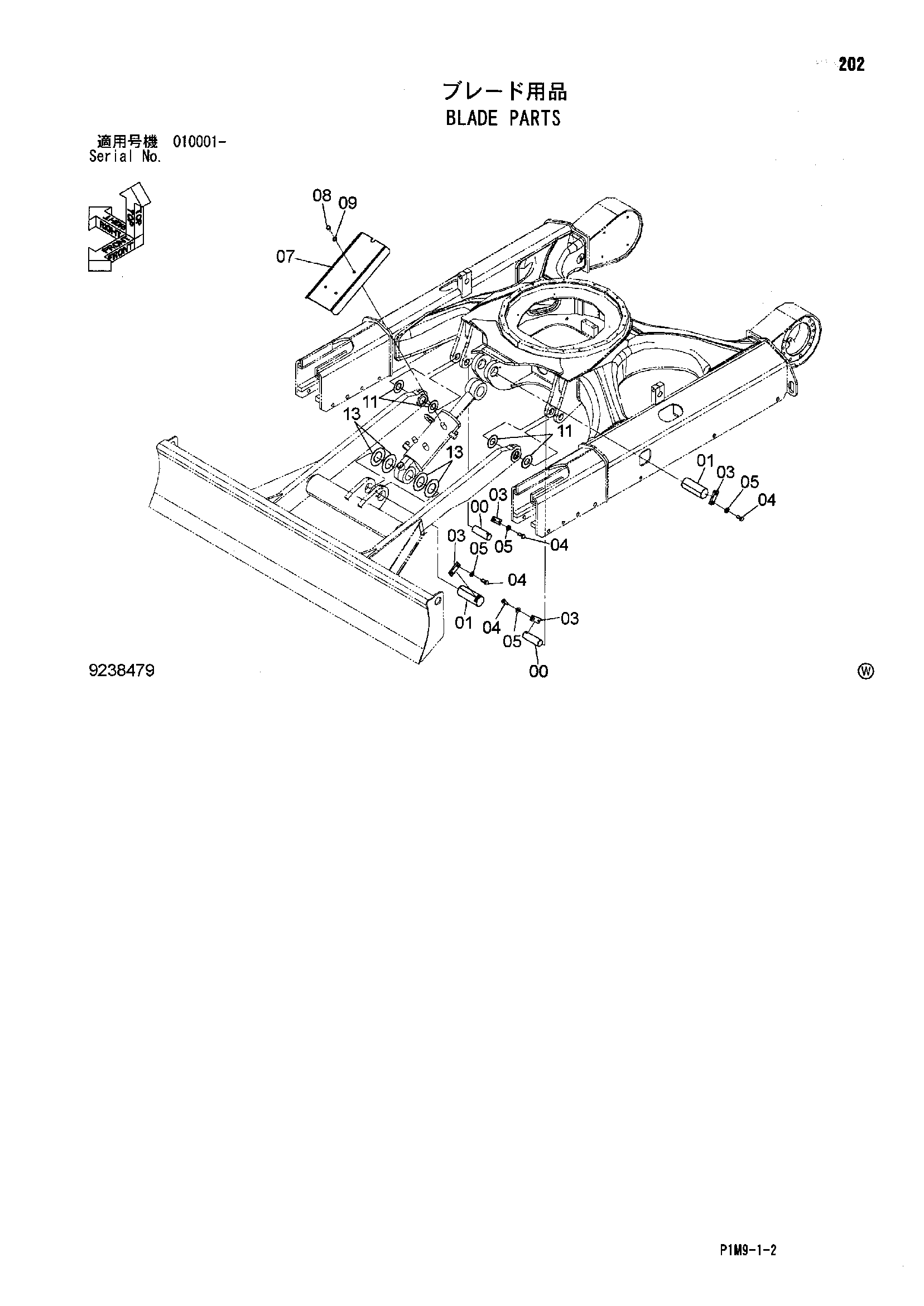 Схема Отвал детали HITACHI ZX40U-2
