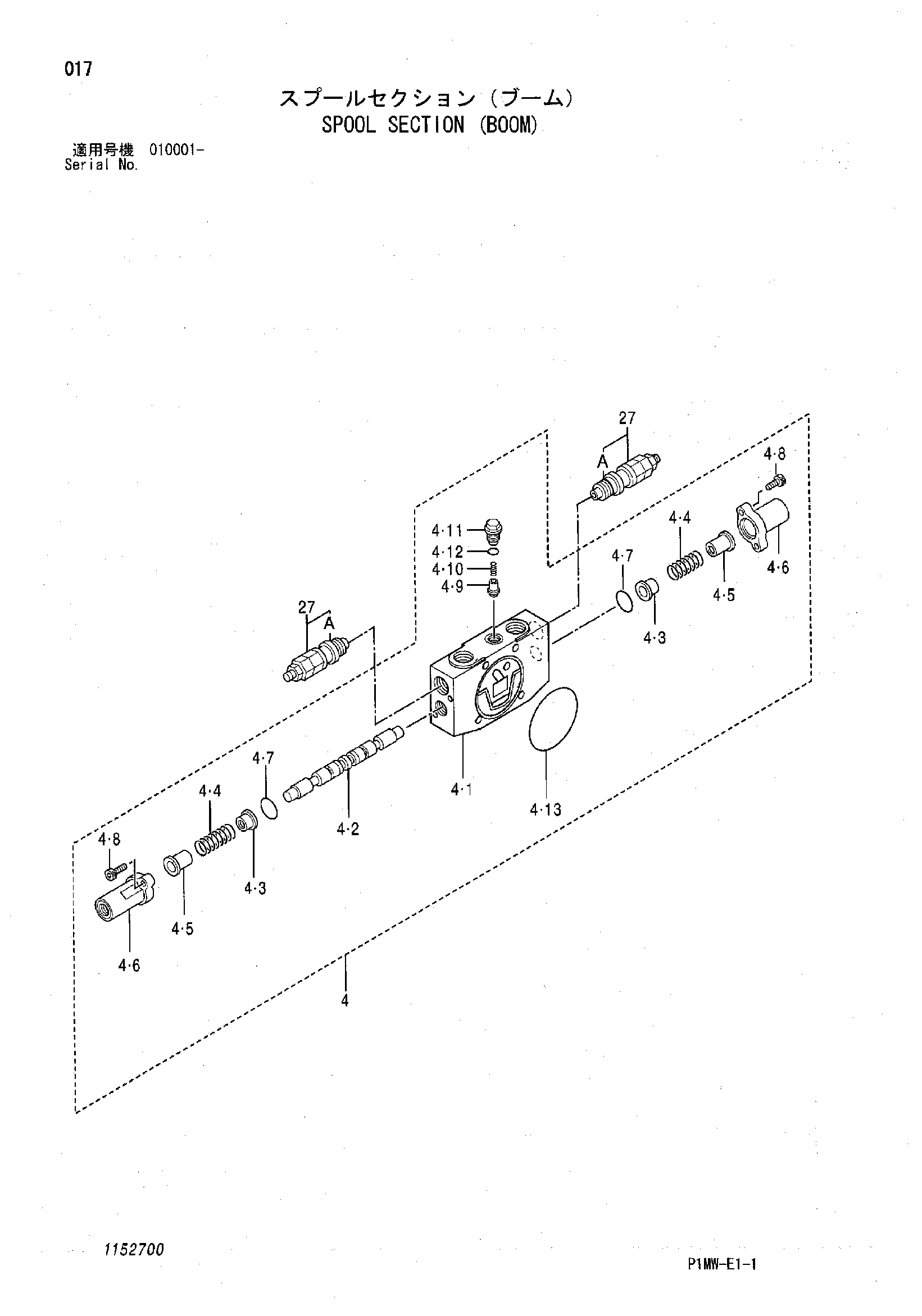 Схема Золотник секция (стрела) HITACHI ZX22U-2