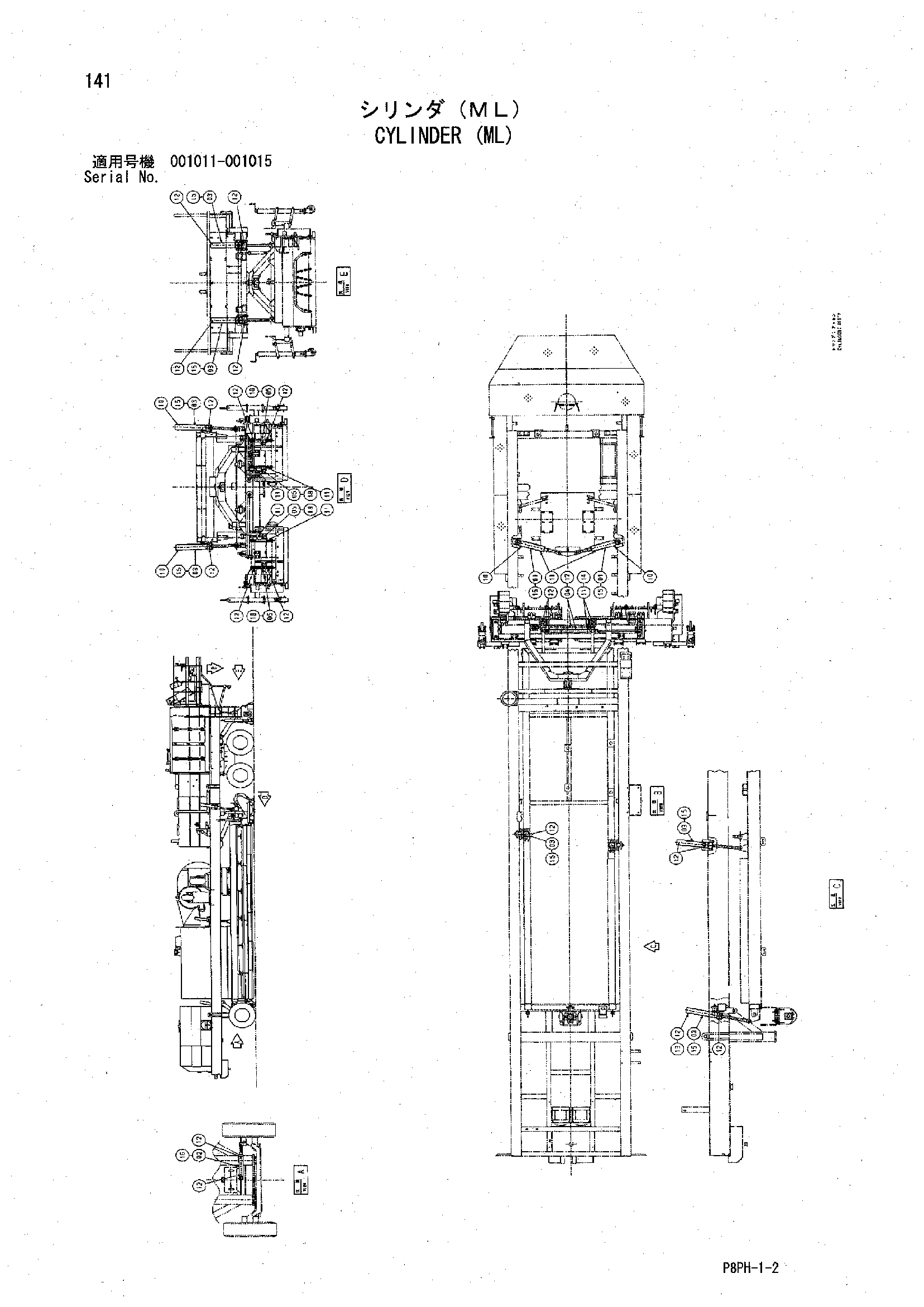 Схема Гидроцилиндр (ML) HITACHI AR2000