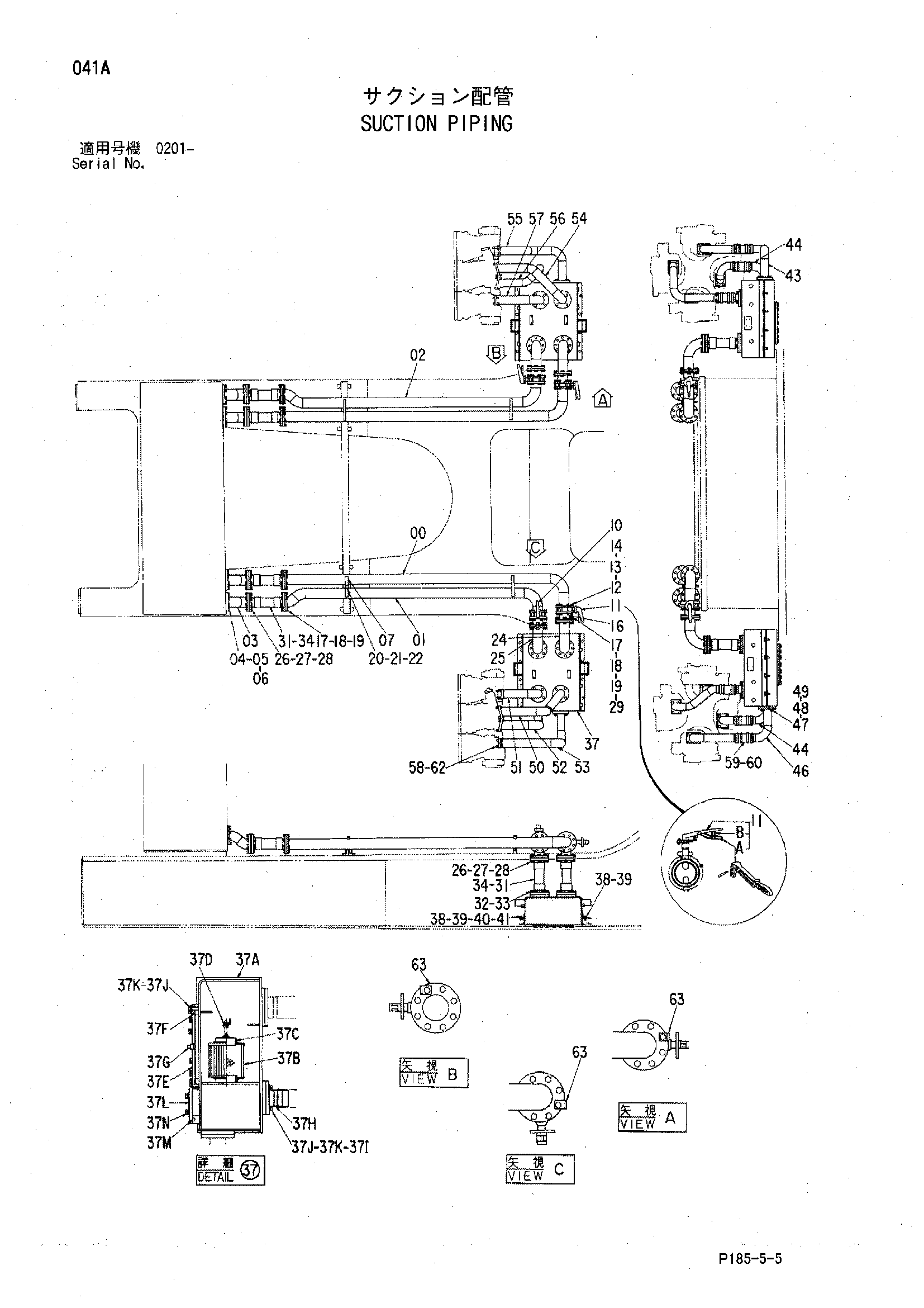 Схема Всасывающие трубопроводы HITACHI EX3500