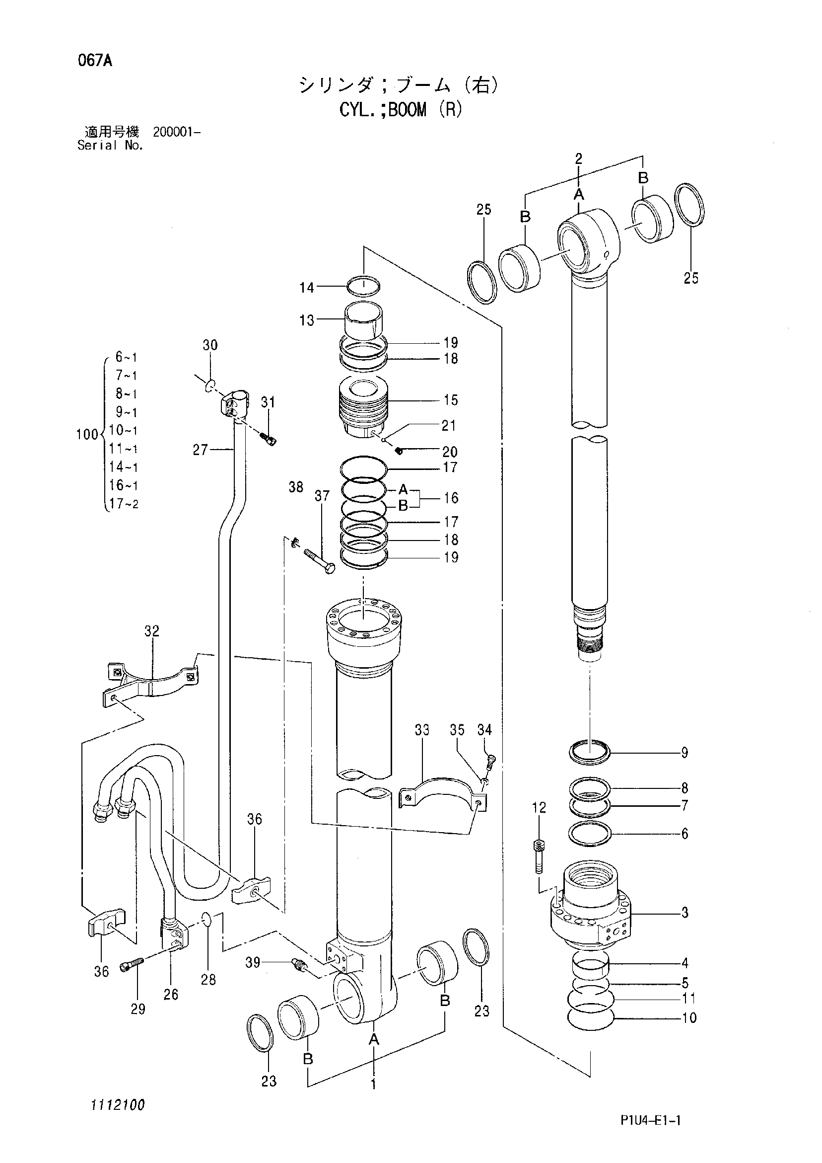 Схема Гидроцилиндр стрелы (правый) HITACHI ZX225US-3-HCME