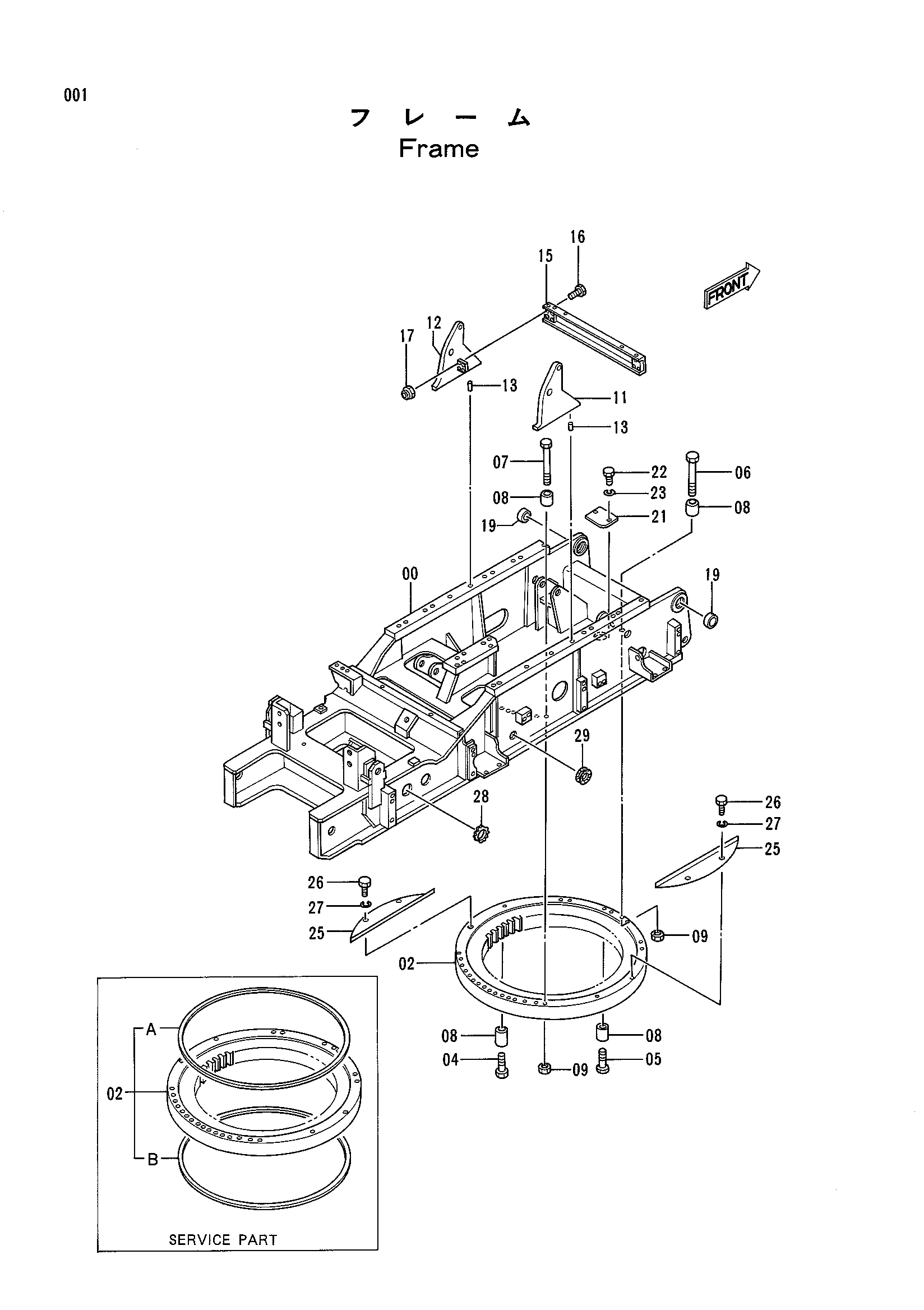 Схема Рама HITACHI KH125-3(D)