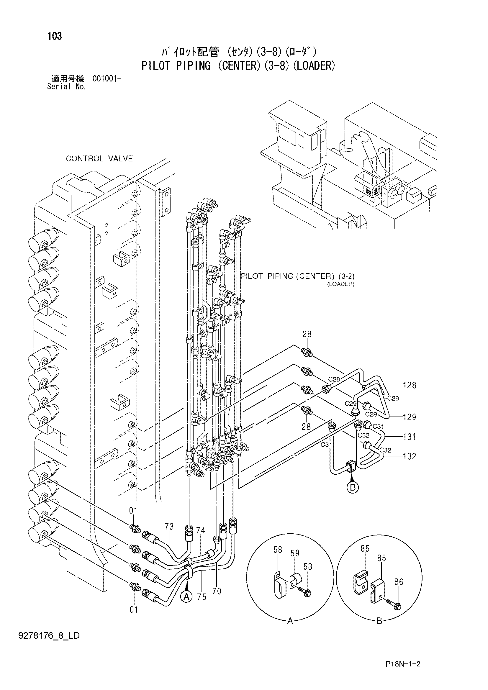 Схема Пилотные гидролинии (центральный)(3-8)(погрузчик) HITACHI EX5500-6