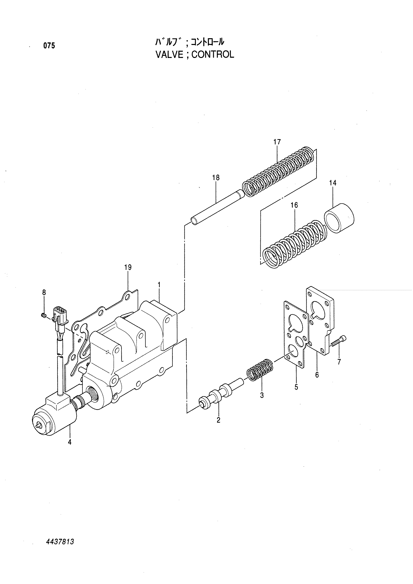 Схема Гидрораспределитель HITACHI LX80-5