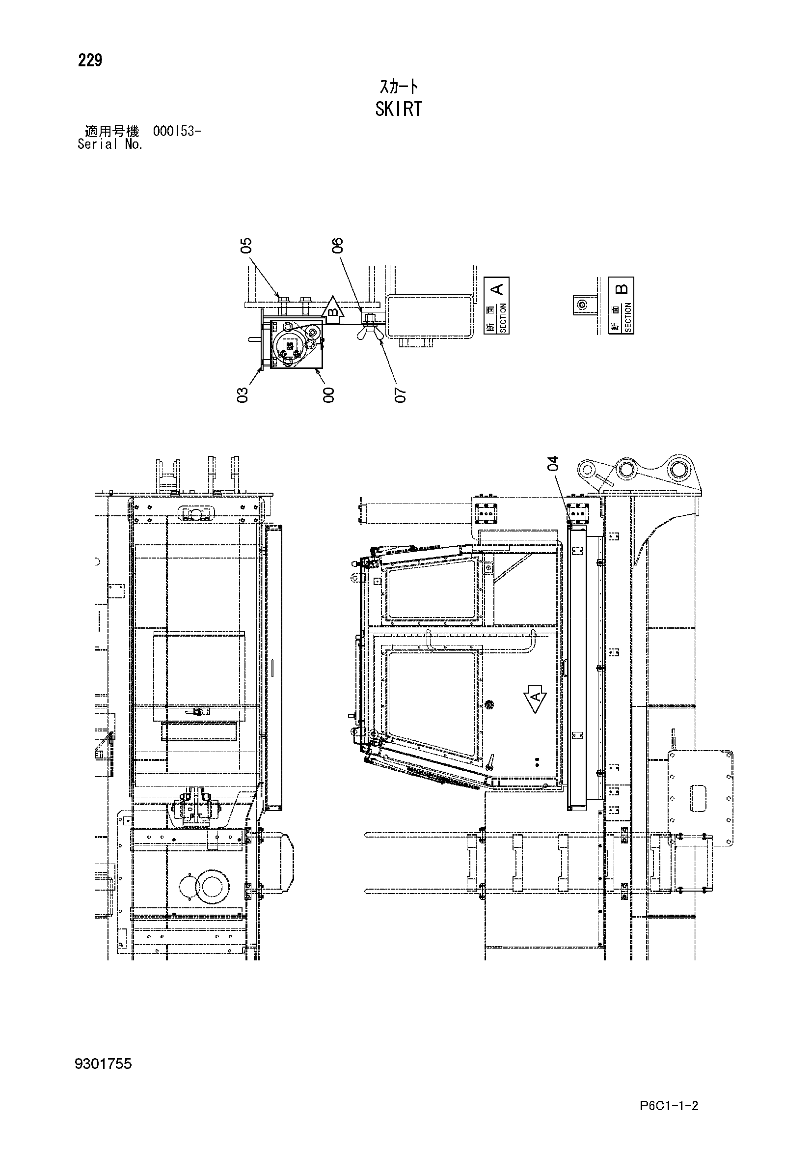 Схема Скирт HITACHI FV30