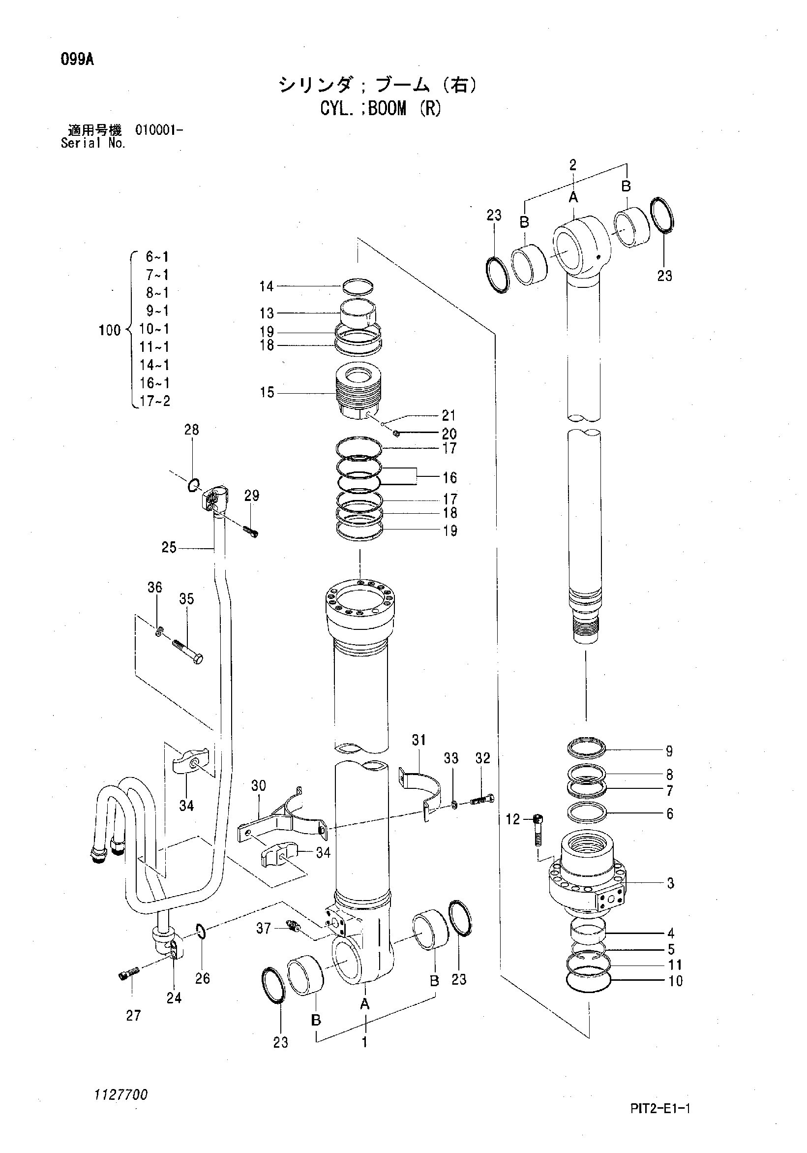 Схема Гидроцилиндр стрелы (правый) HITACHI ZX180LC-3
