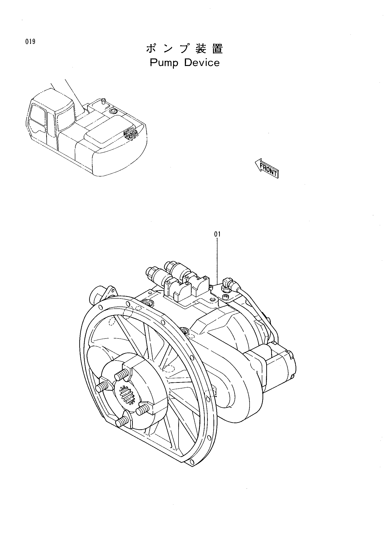Схема Насосный агрегат HITACHI RX2000-2