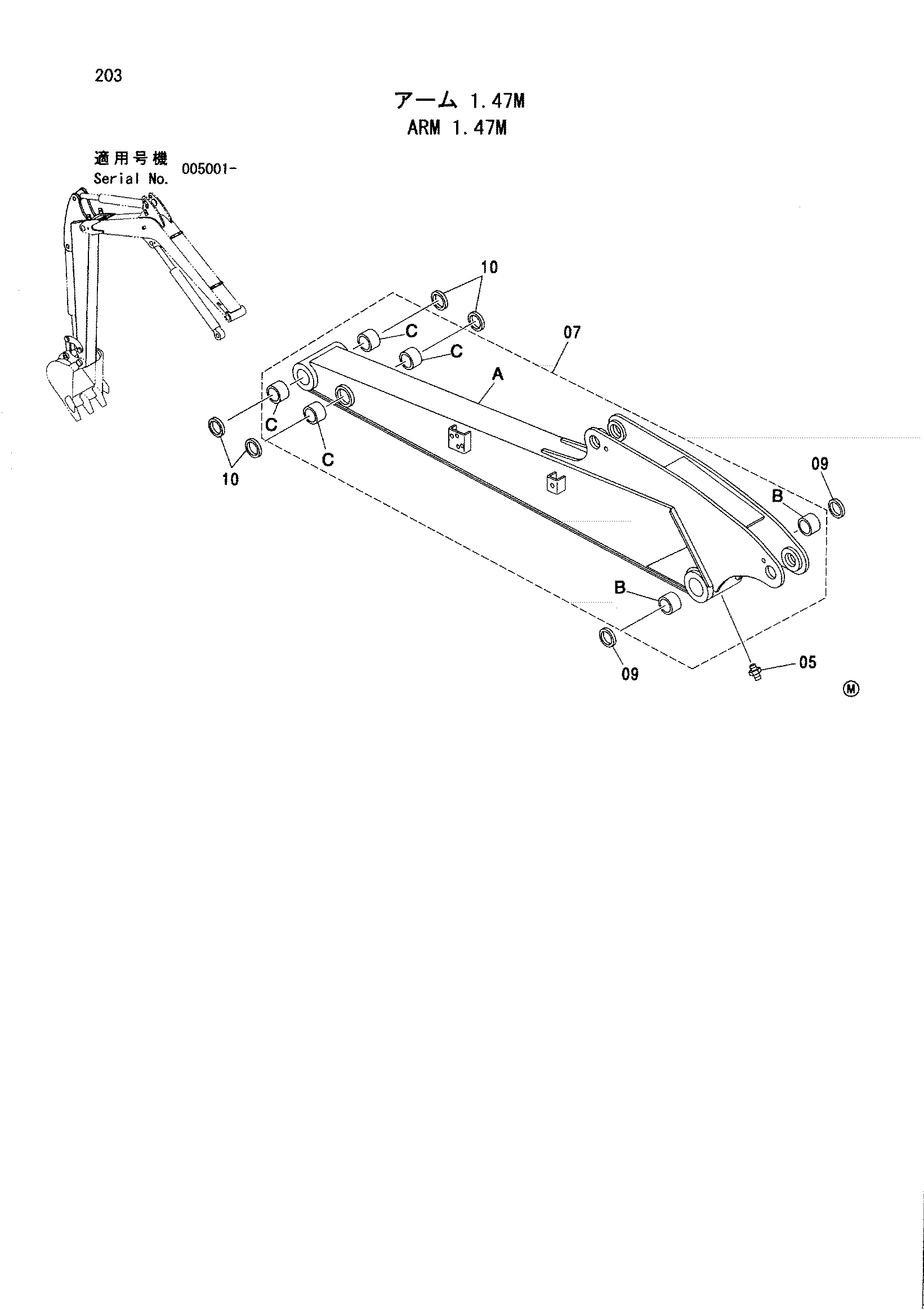 Схема Рукоять 1.47M HITACHI ZX27U