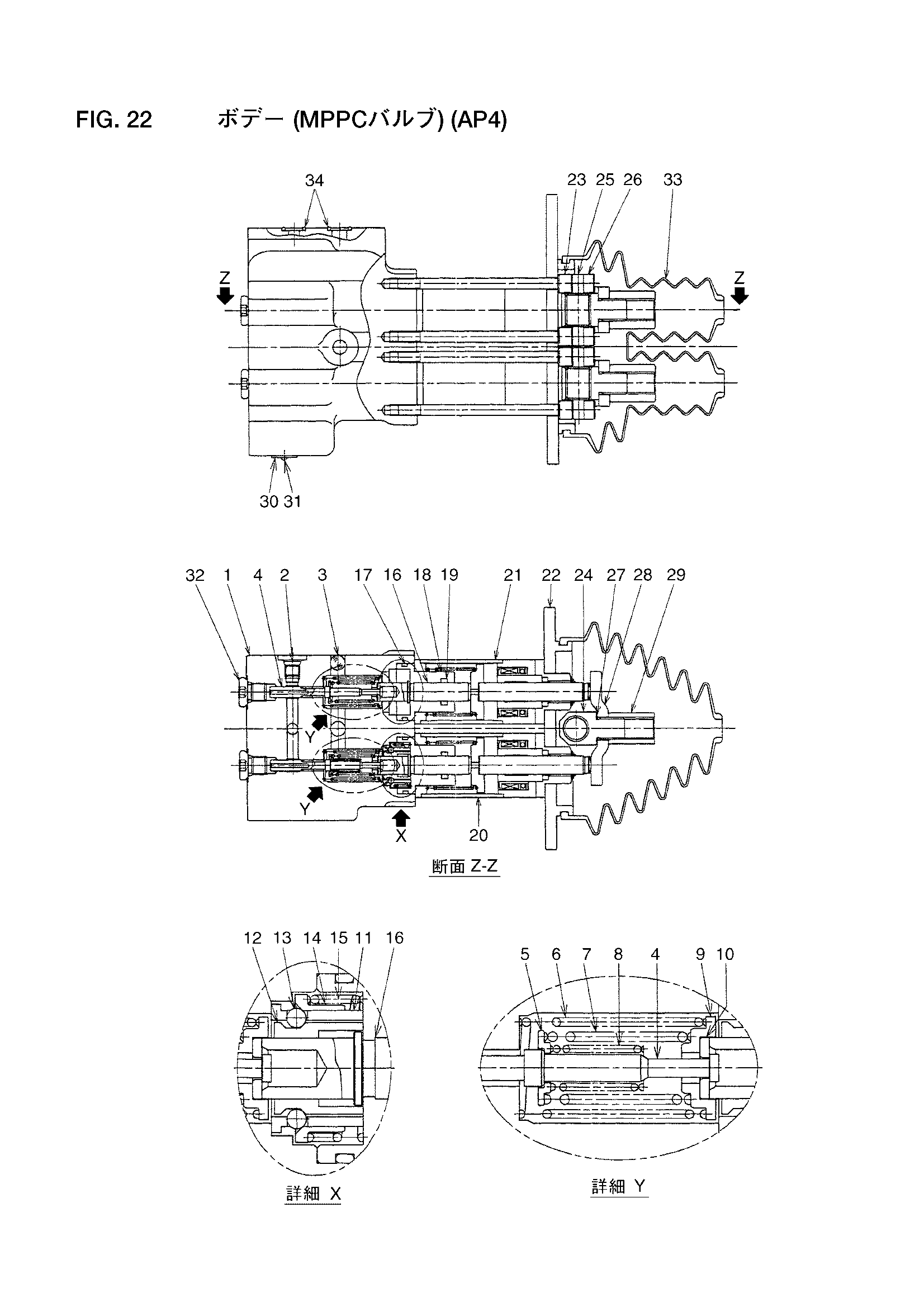 Схема Схема 22 HITACHI LX160-7