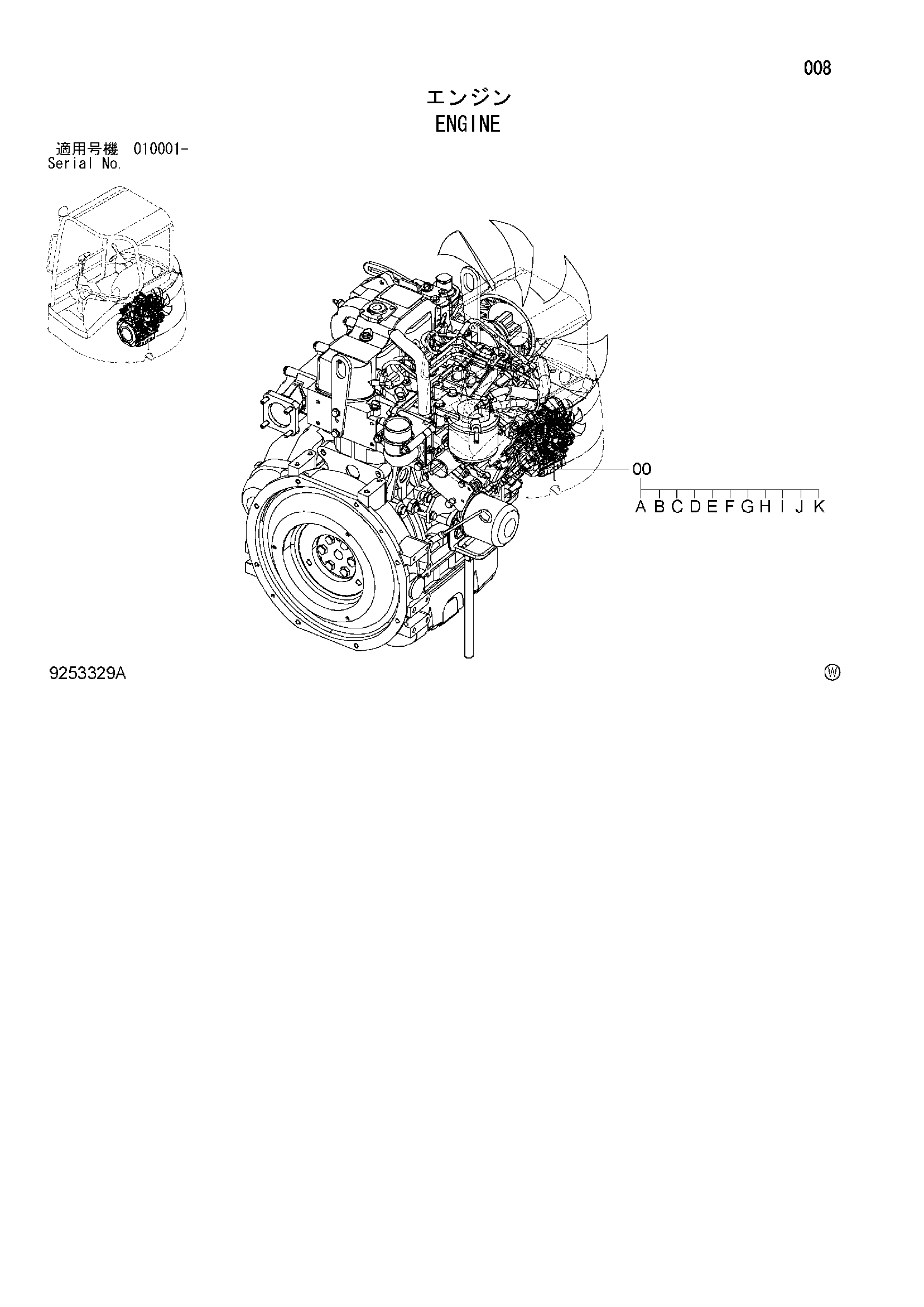 Схема Двигатель HITACHI ZX27U-2