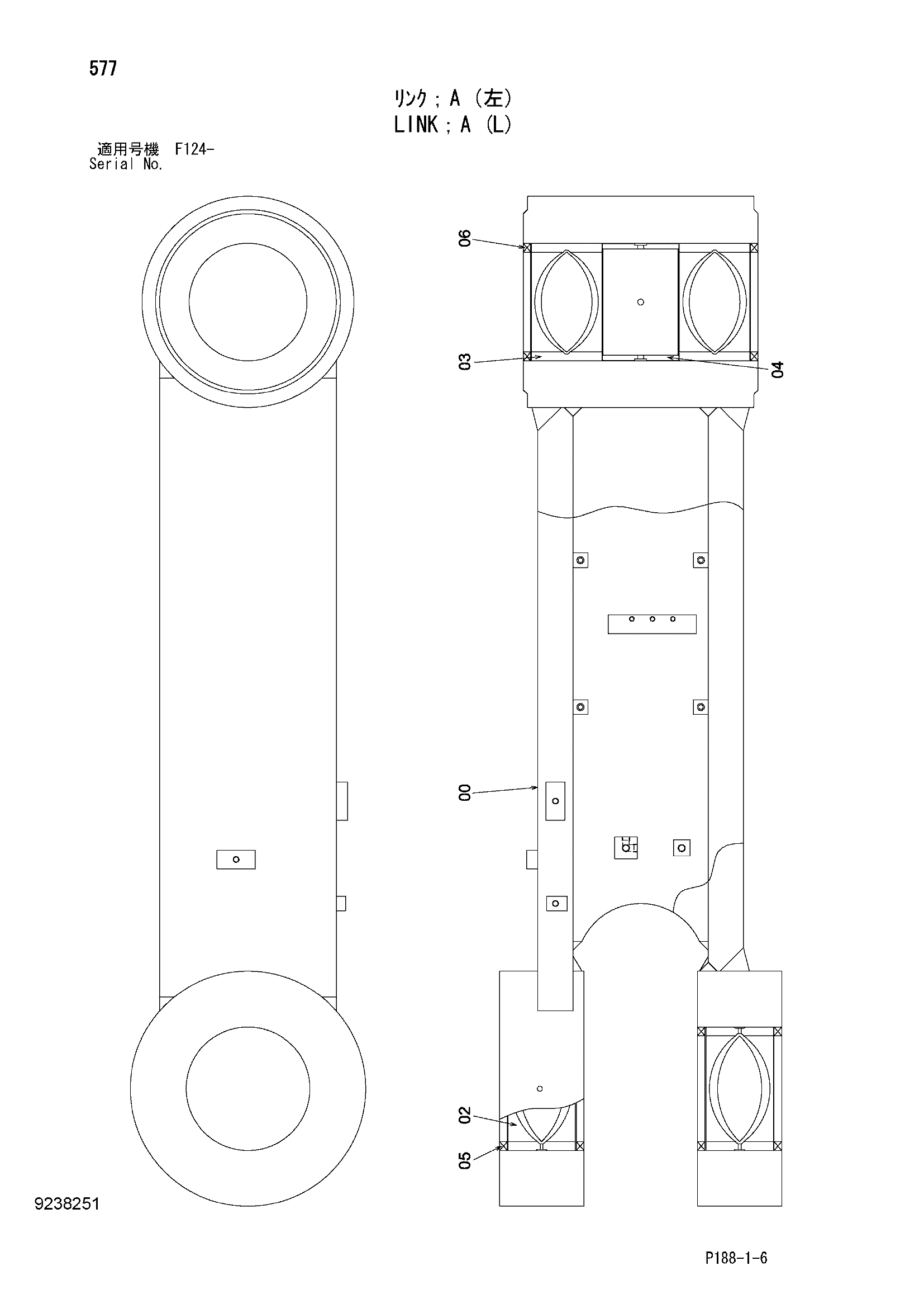 Схема Тяга A (левый) HITACHI EX3600-5