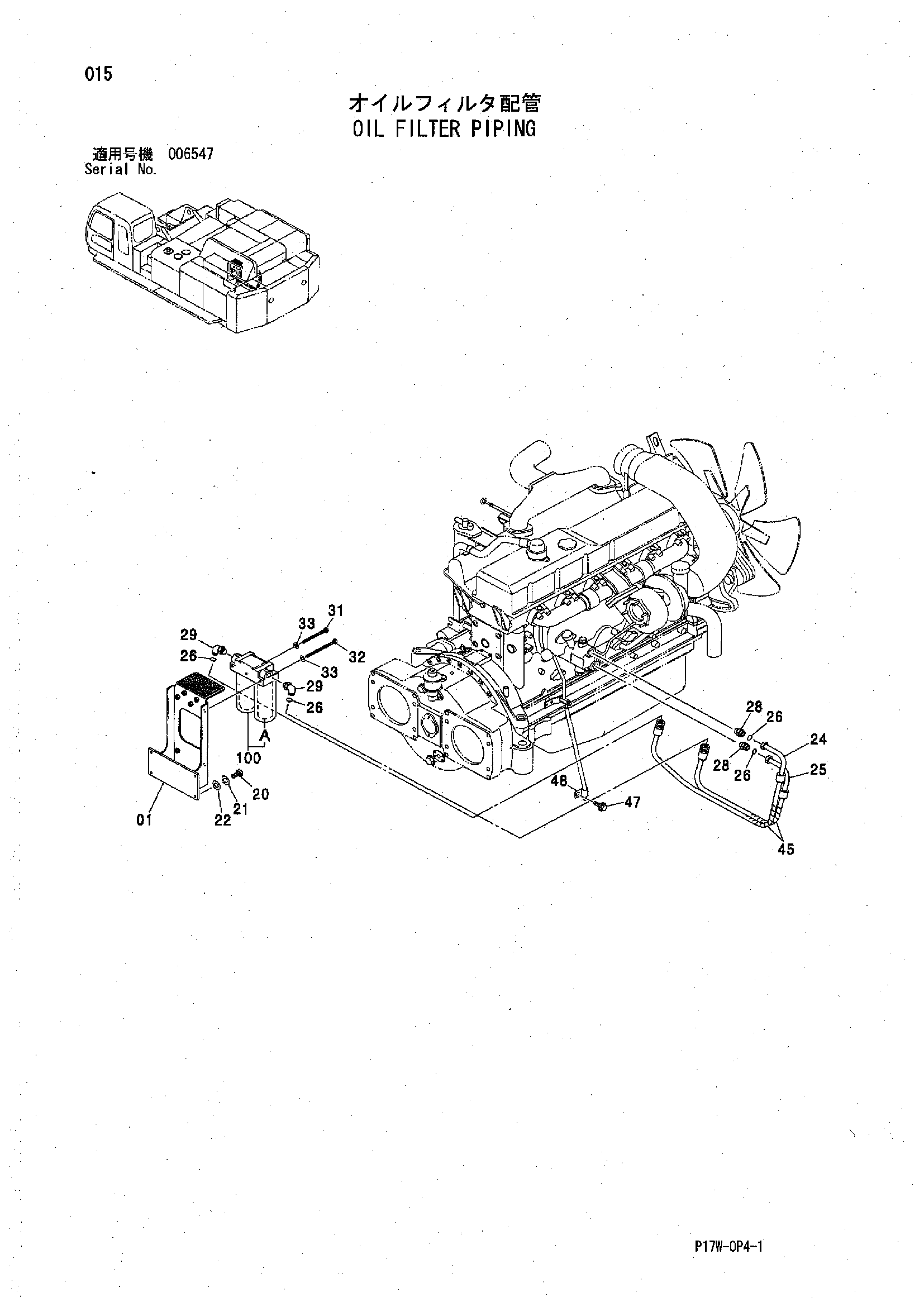 Схема Масляный фильтр трубопроводы HITACHI ZX850H