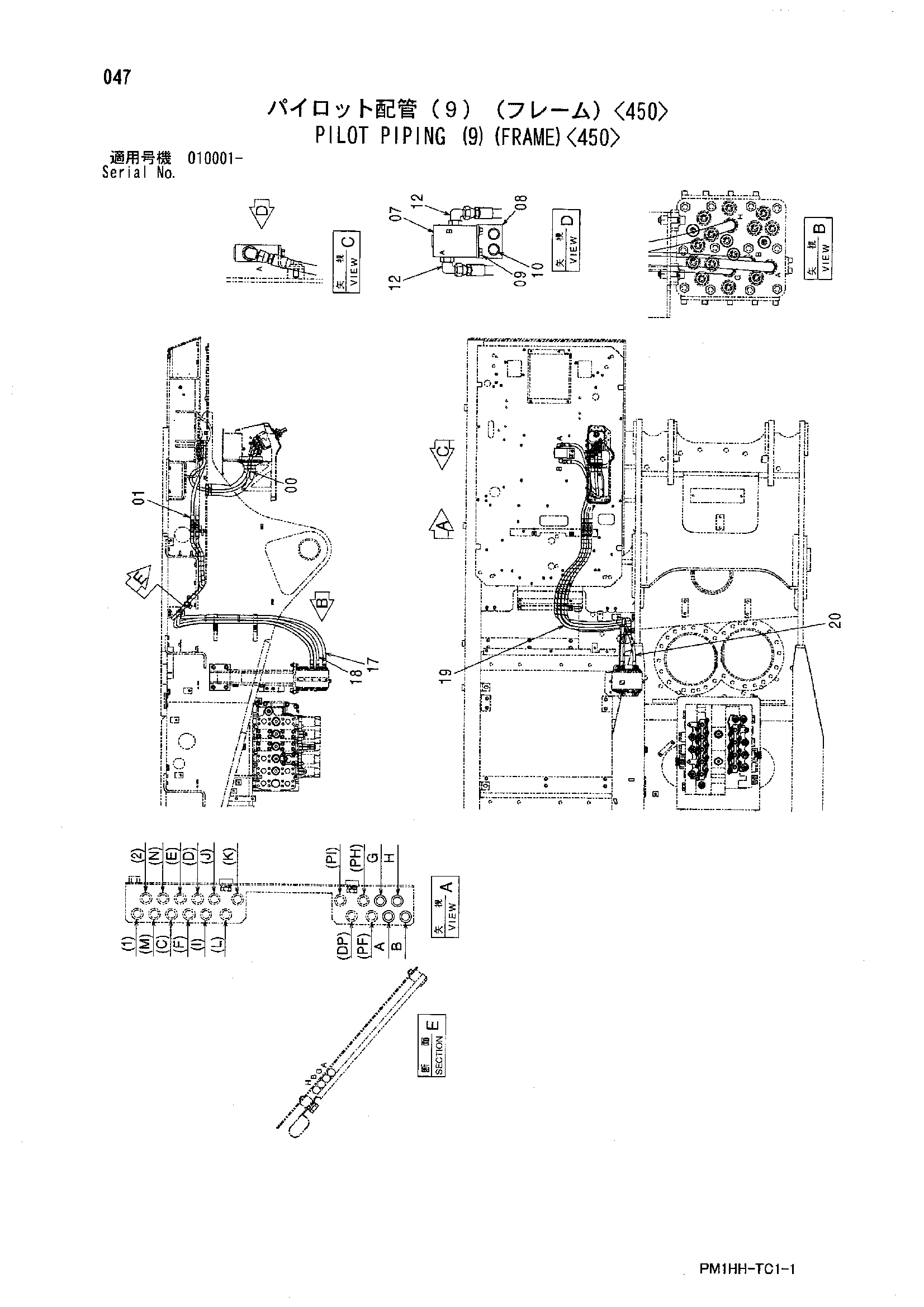 Схема Пилотные гидролинии (9)(рама)<450> HITACHI ZX800