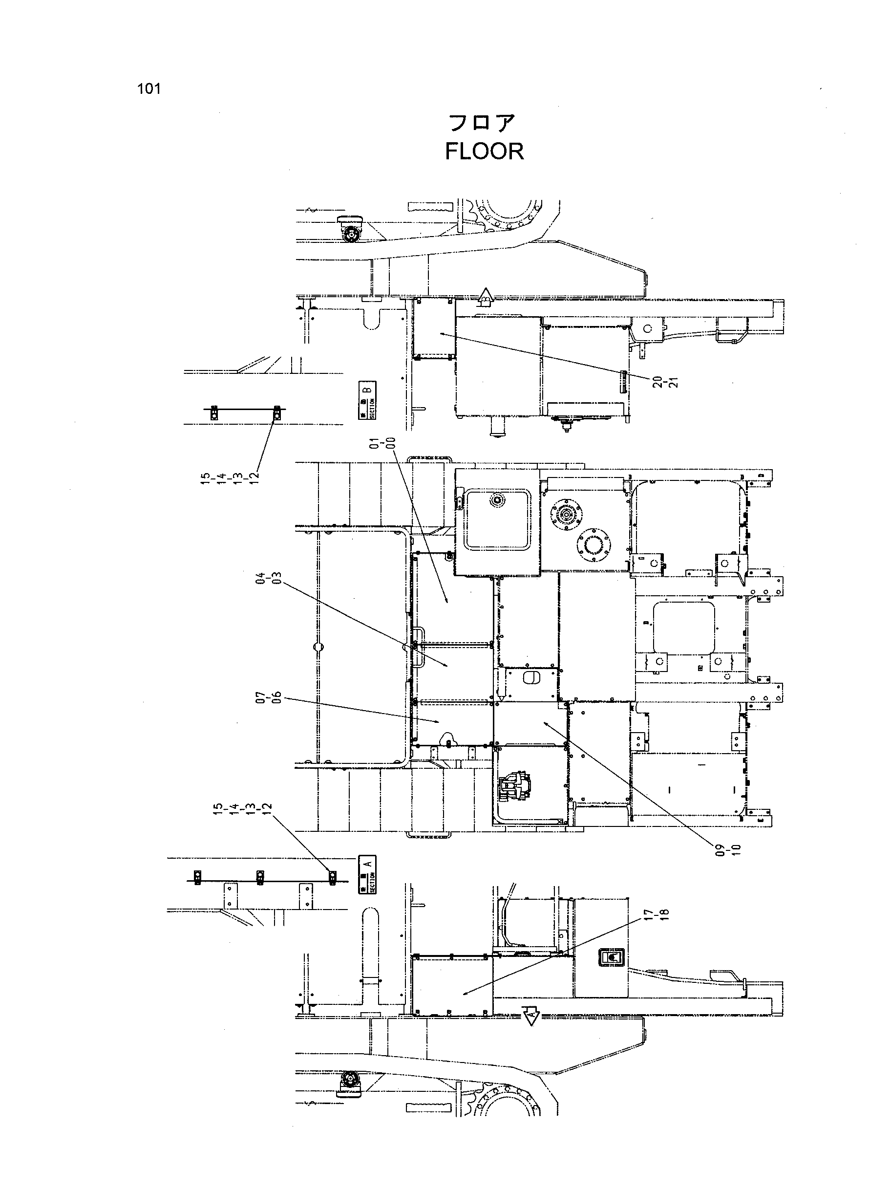 Схема Пол HITACHI HR1200SG