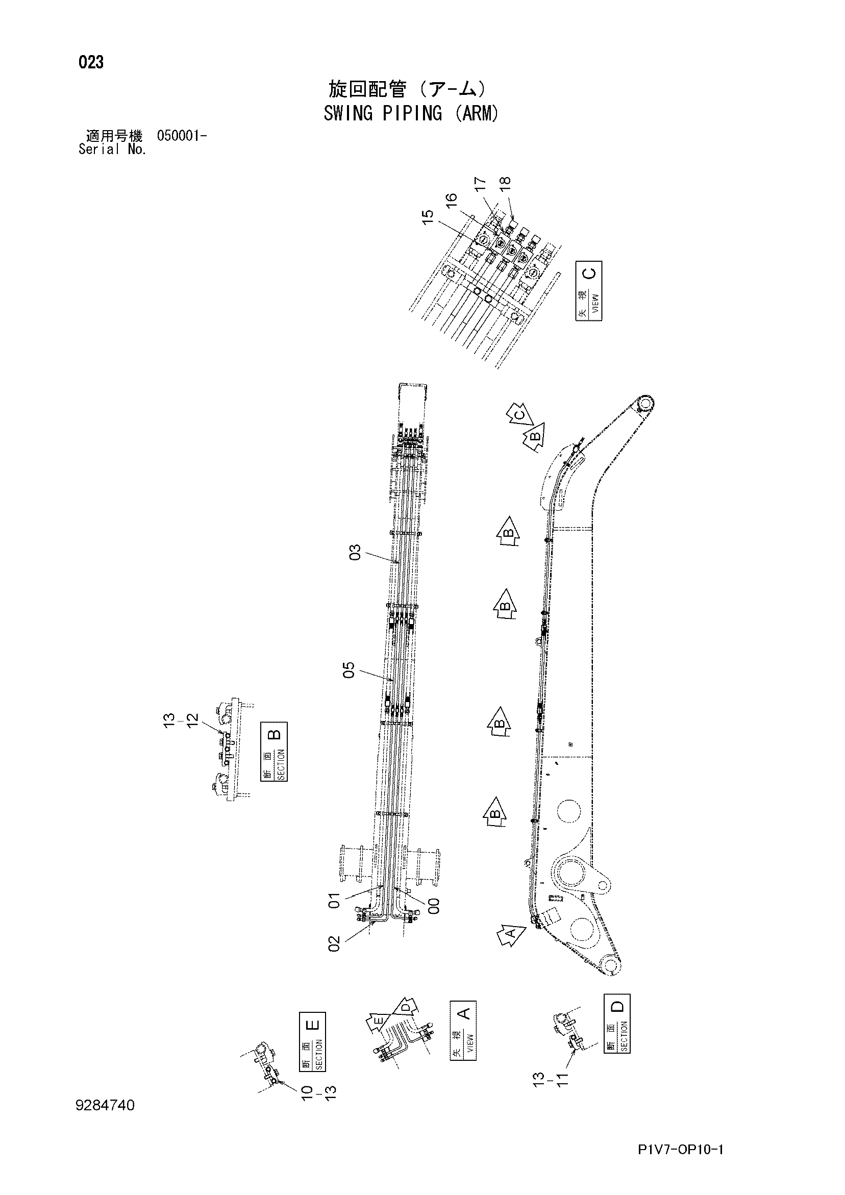 Схема Поворот трубопроводы (рукоять) HITACHI ZX330-3