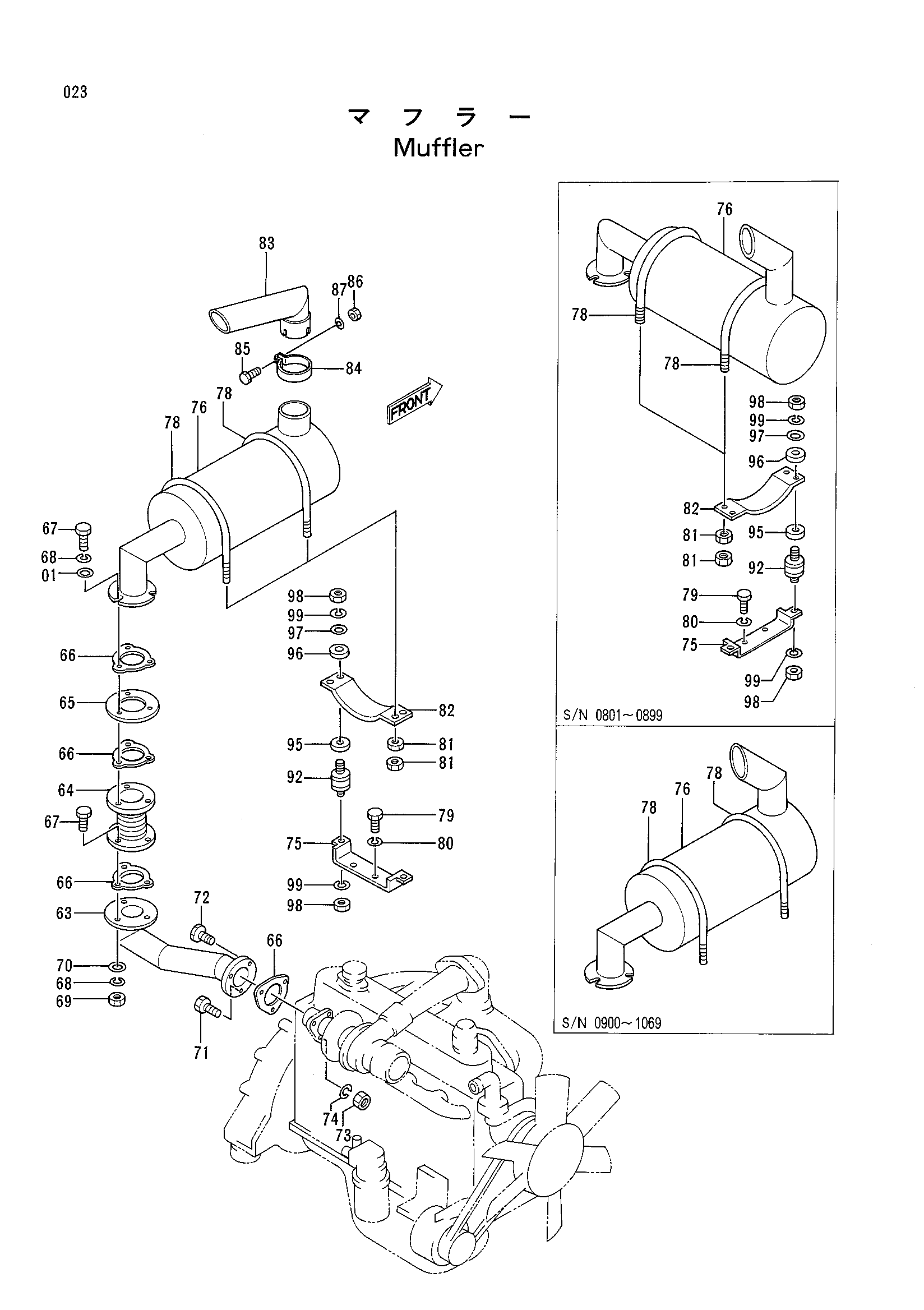 Схема Глушитель HITACHI KH125-3(D)