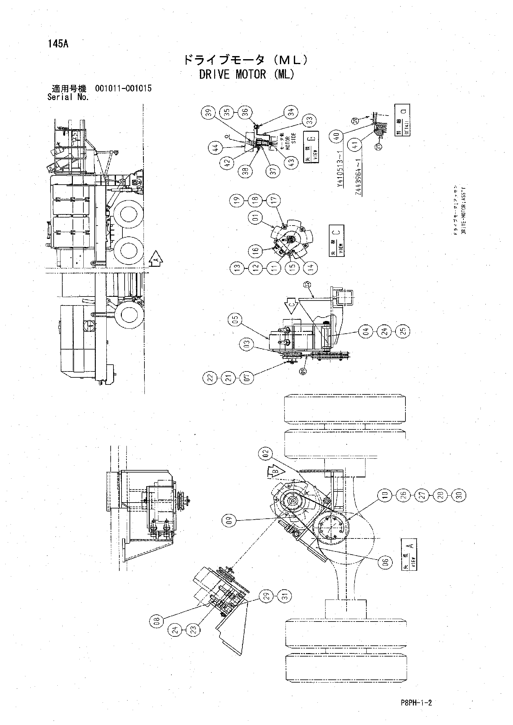 Схема Привод гидромотор (ML) HITACHI AR2000