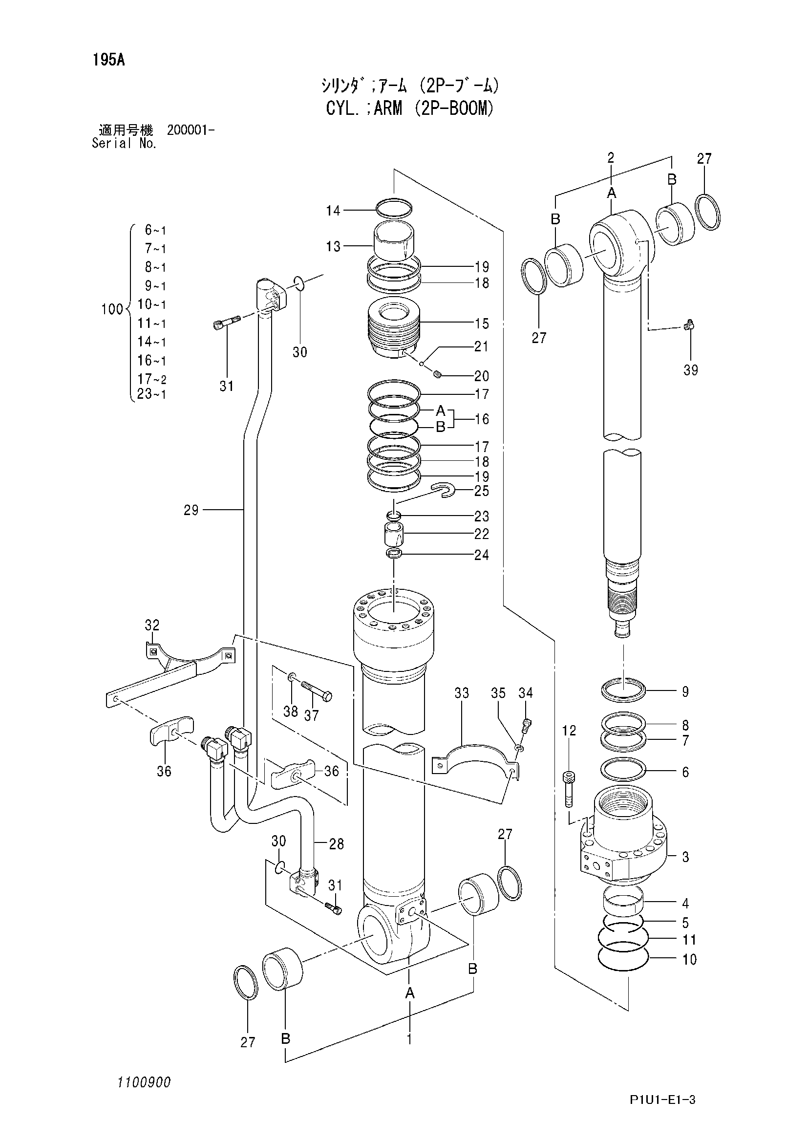 Схема Гидроцилиндр рукояти (2P-BOOM) HITACHI ZX210N-3-AMS
