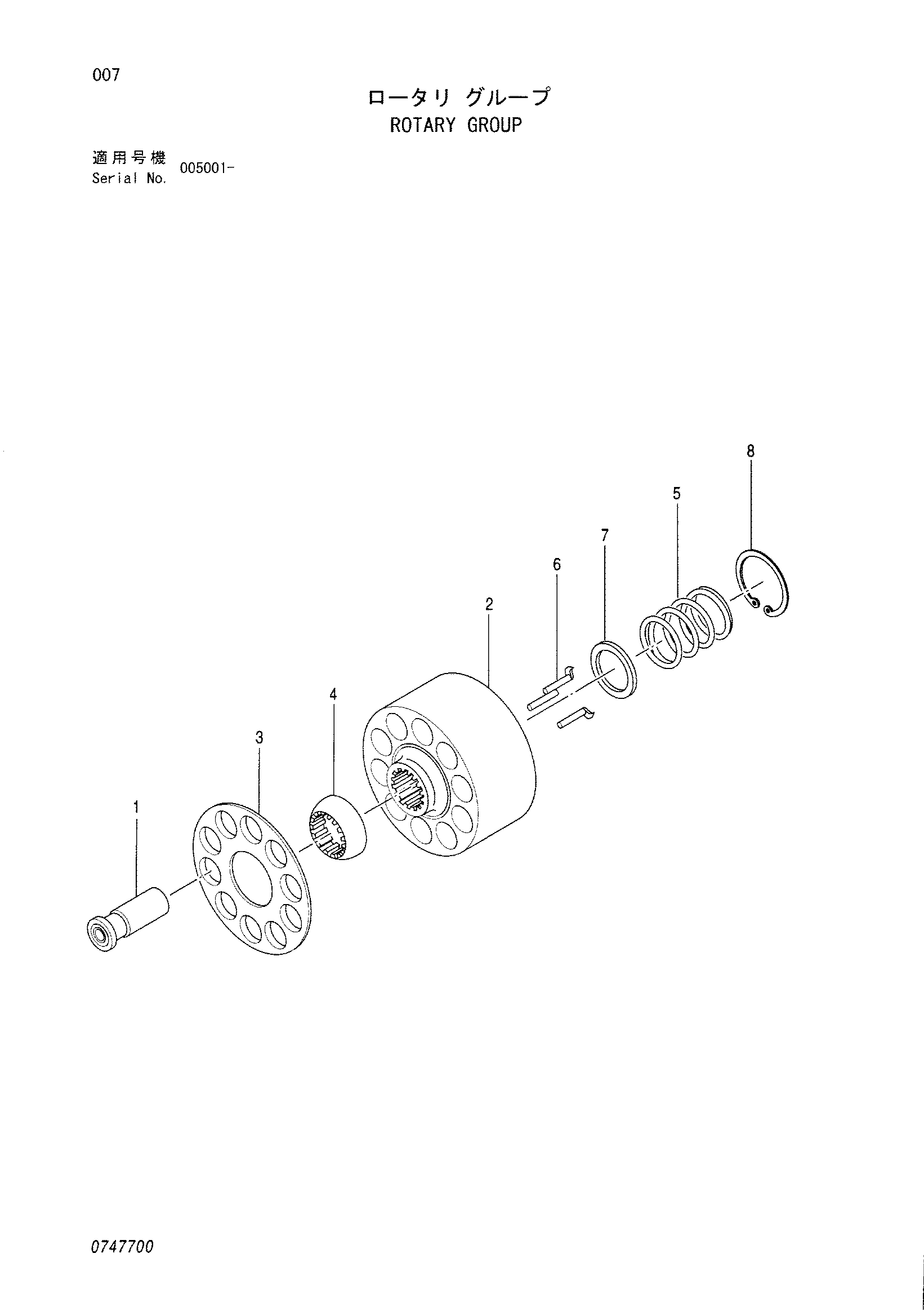 Схема Поворотный группа HITACHI ZX27U
