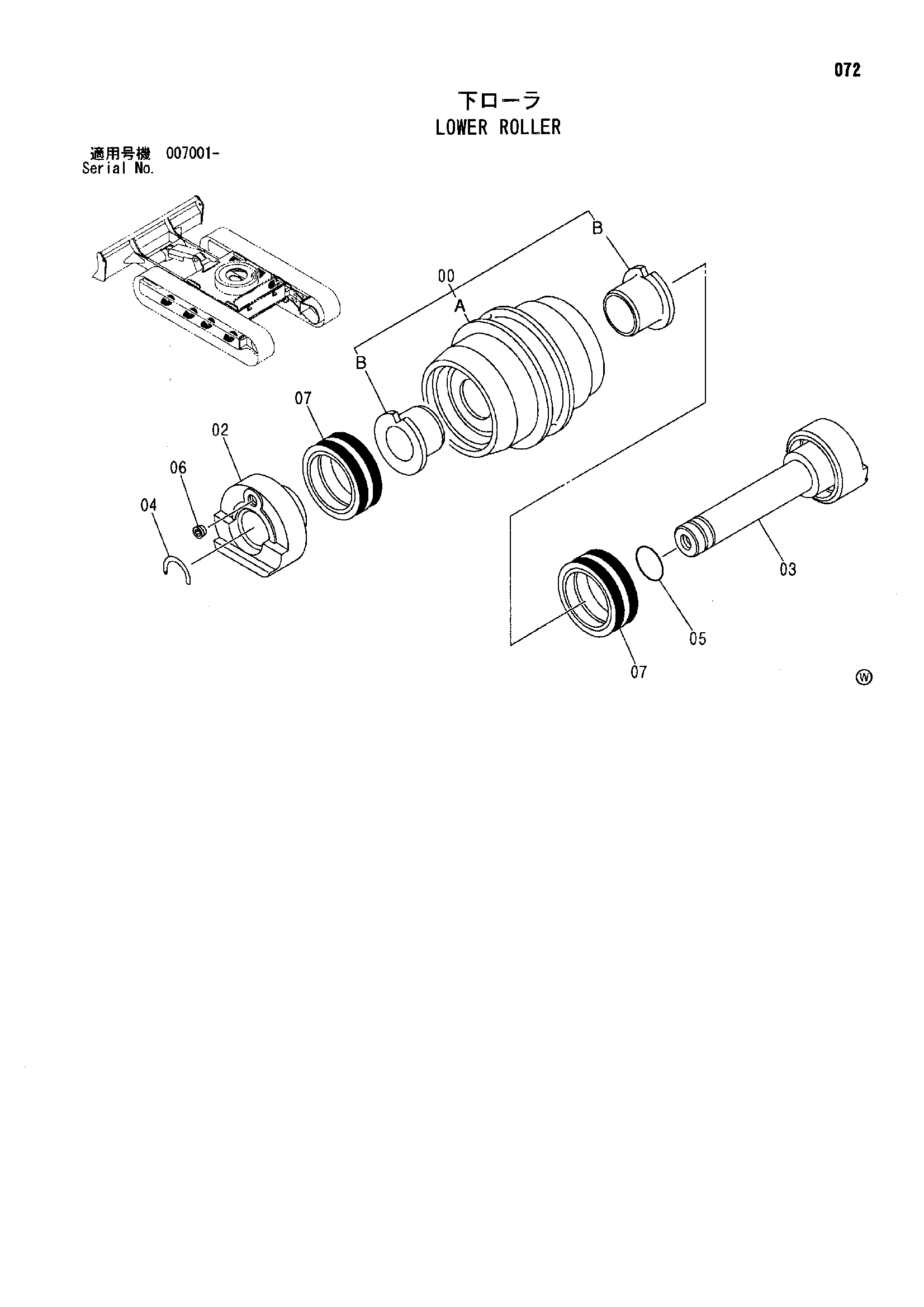 Схема Схема 072 HITACHI ZX35U-A
