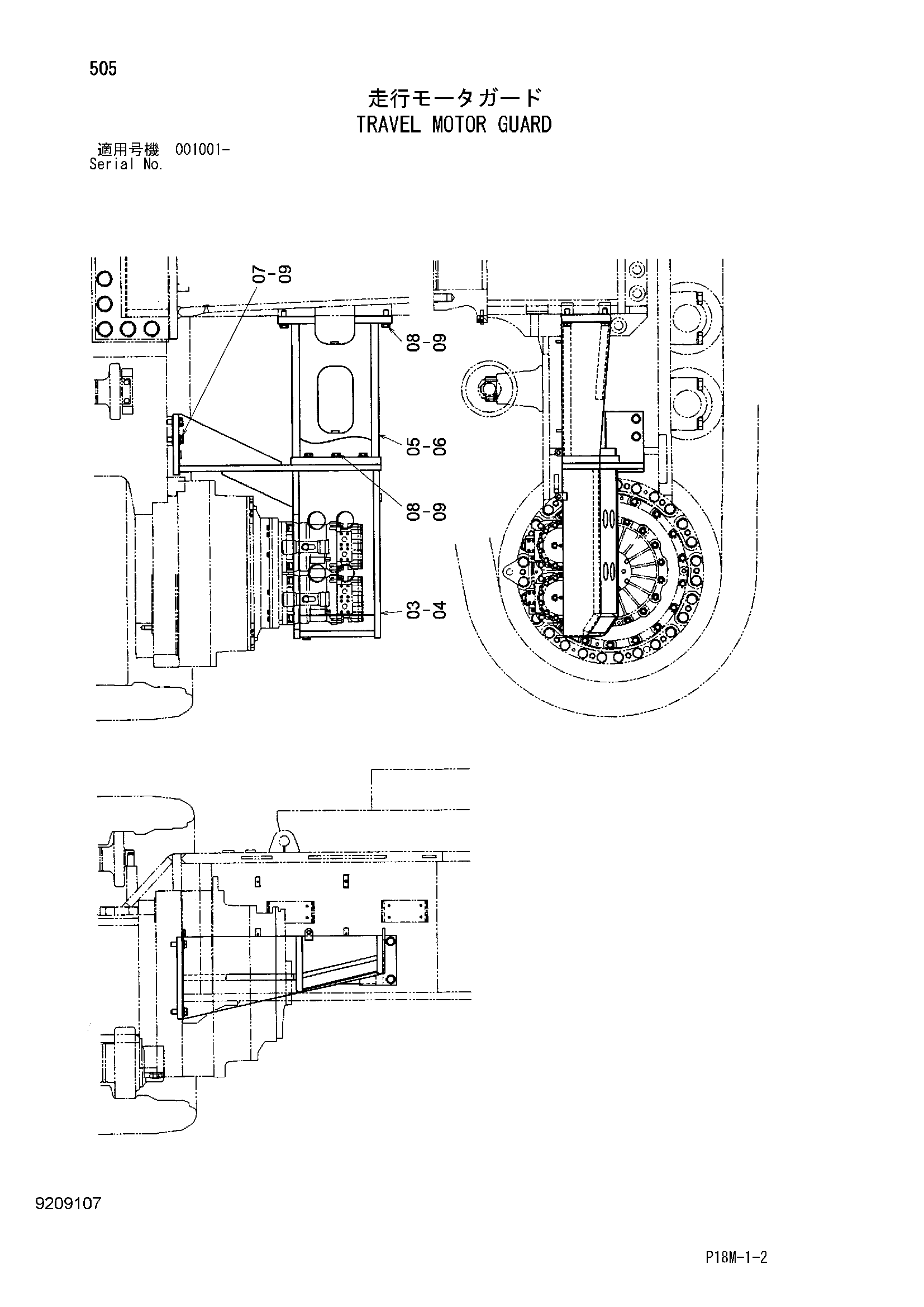 Схема Гидромотор хода защита HITACHI EX3600-6