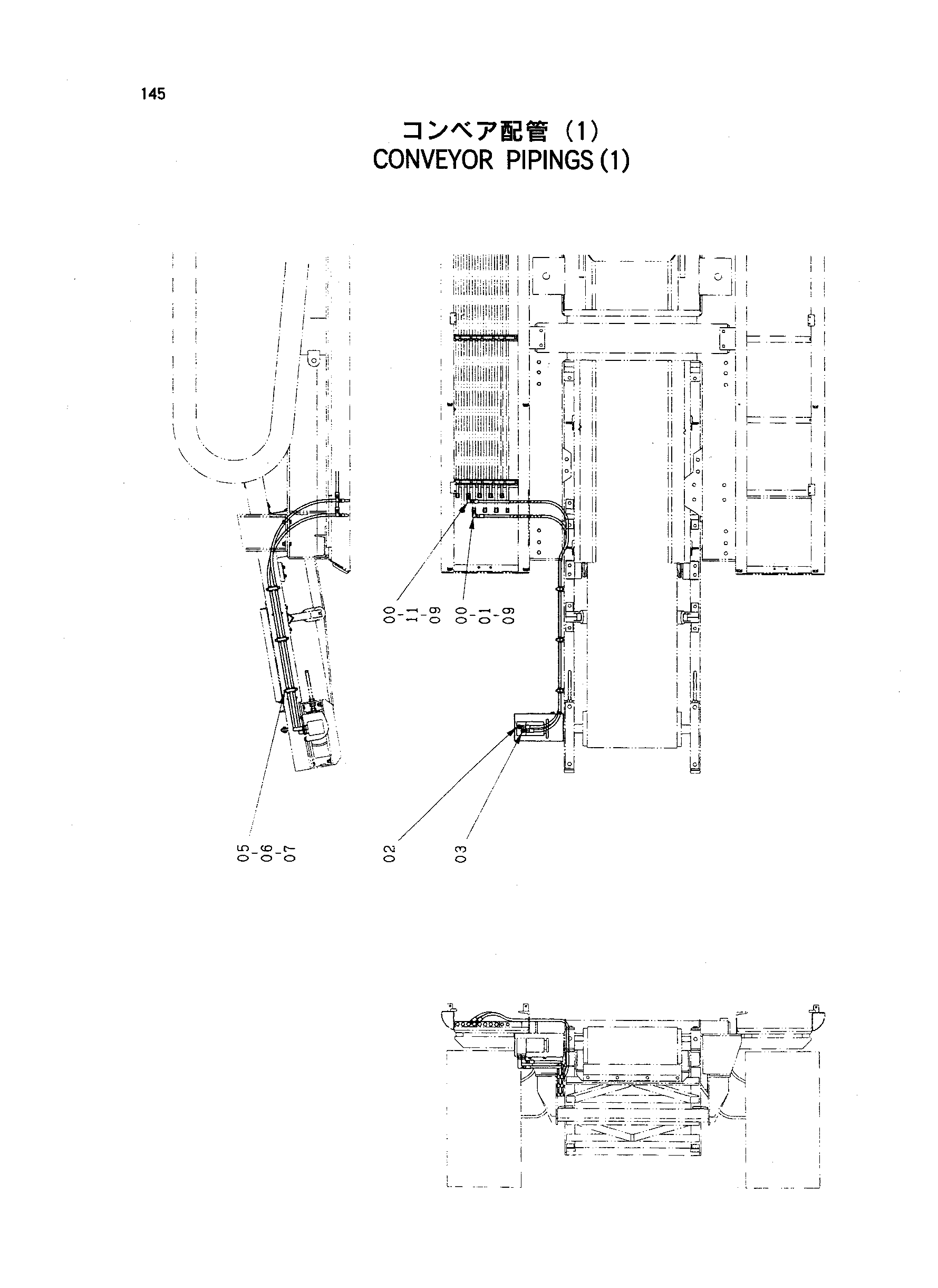Схема Конвейер трубопроводы (1) HITACHI HR320