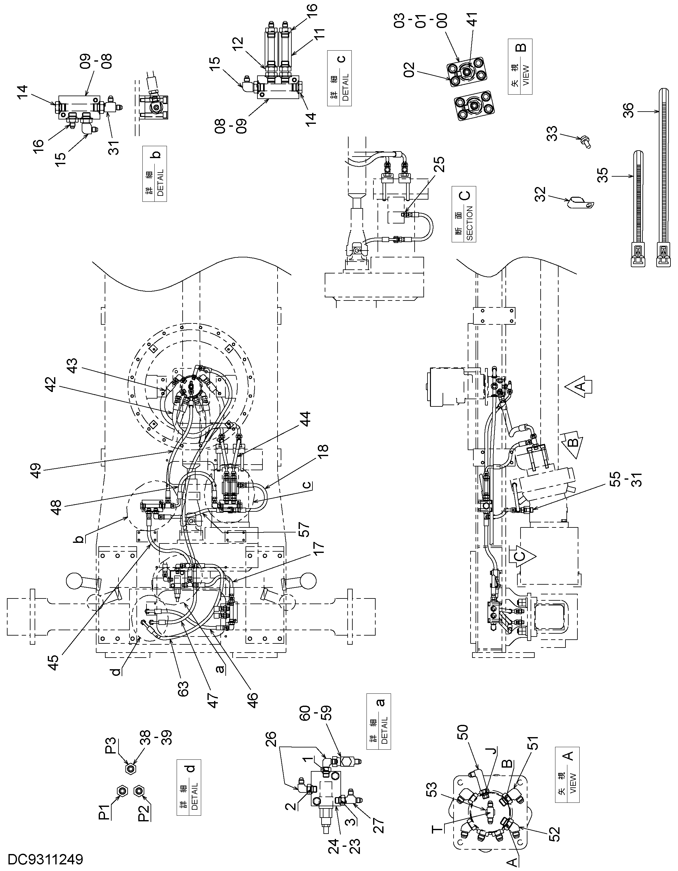 Схема Гидролинии хода HITACHI ZX40WM-3D
