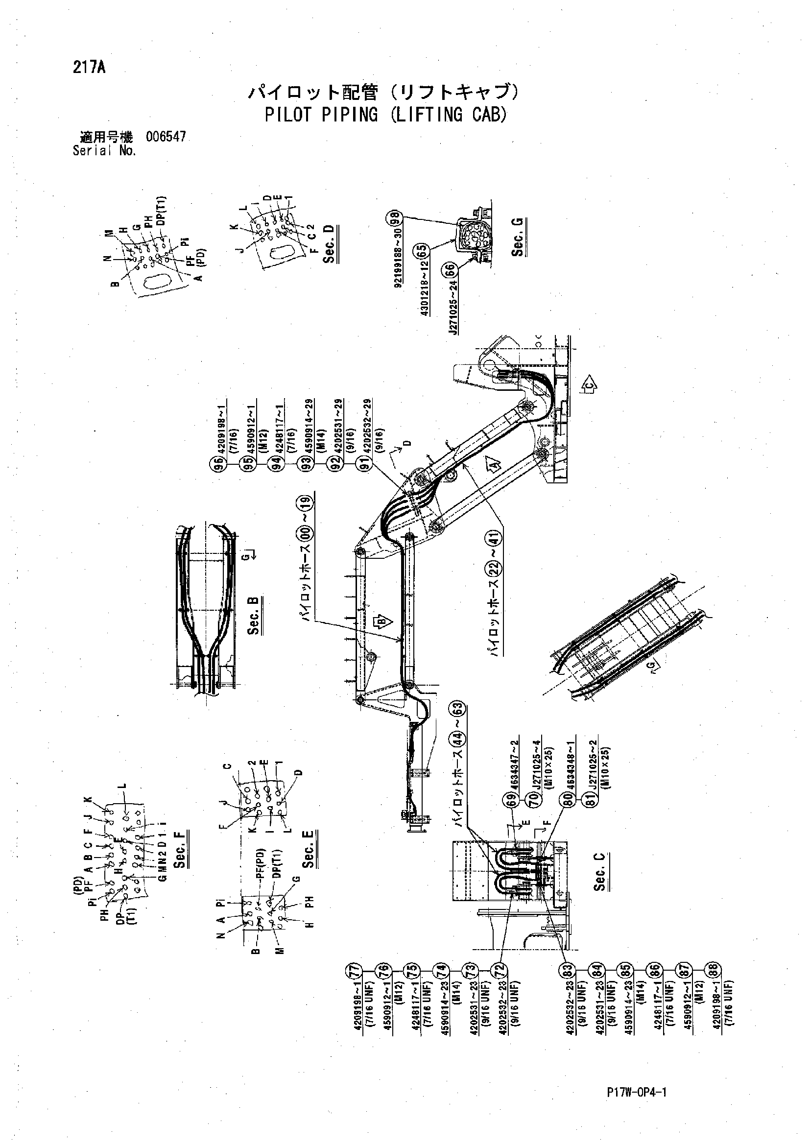 Схема Пилотные гидролинии (подъём кабина) HITACHI ZX850H