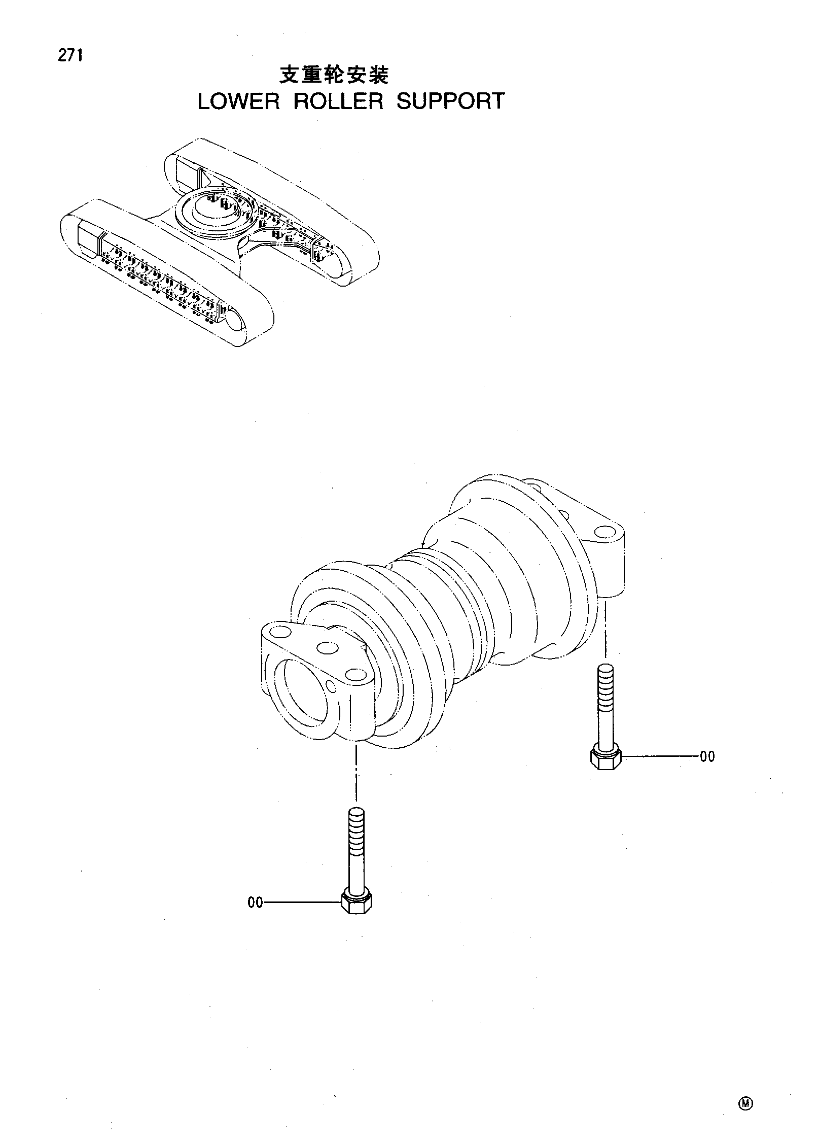 Схема Опорный каток опора HITACHI EX350H-5HHE