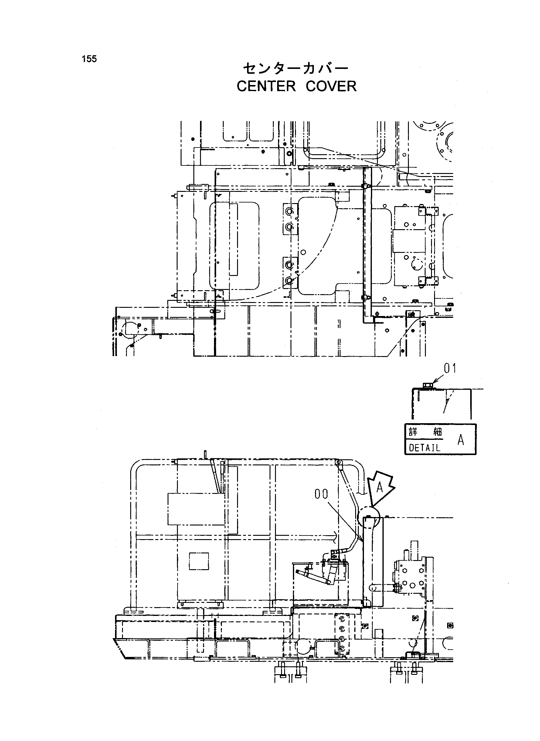Схема Центральный крышка HITACHI SR-P1200