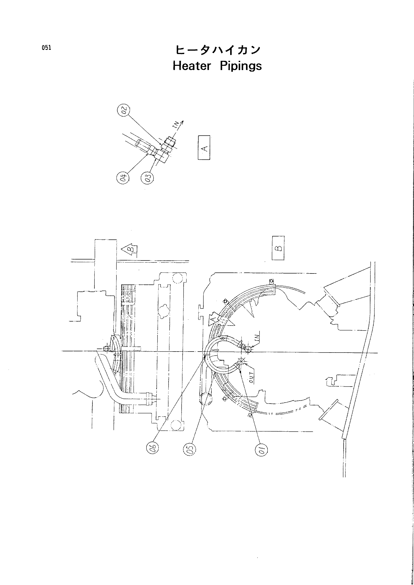 Схема Отопитель трубопроводы HITACHI HR420