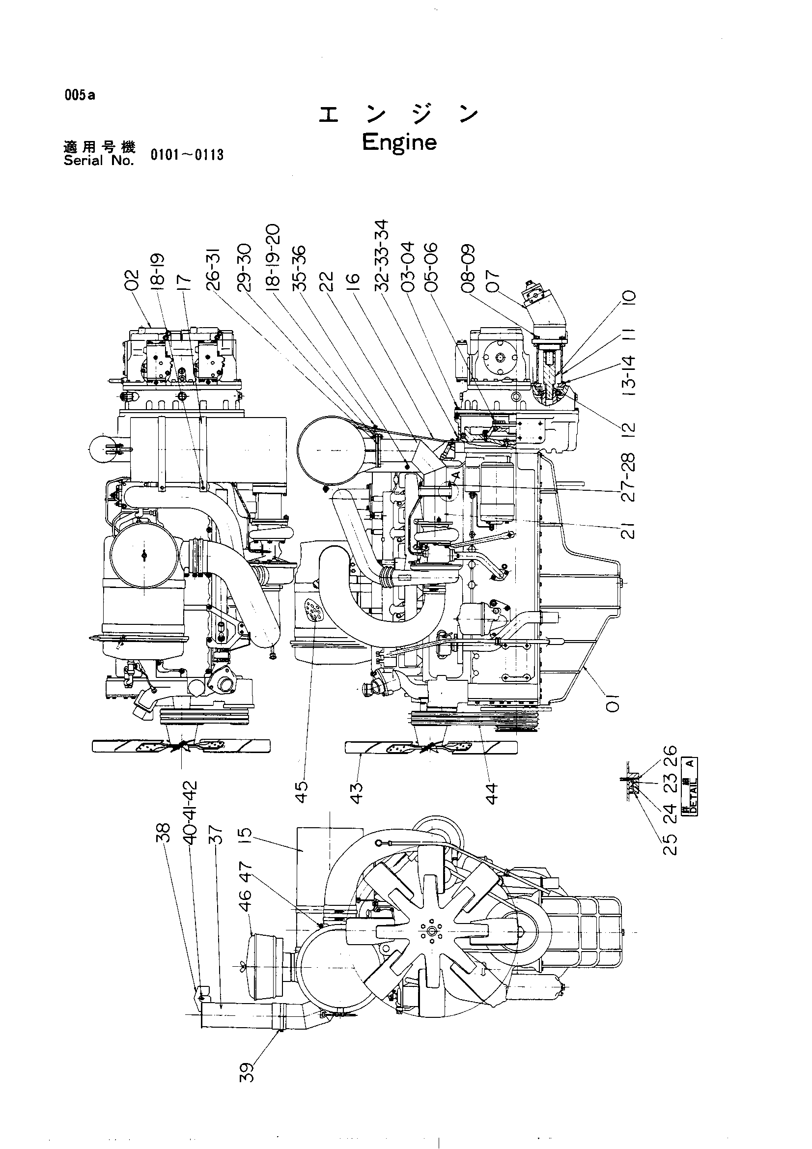 Схема Двигатель HITACHI UH30
