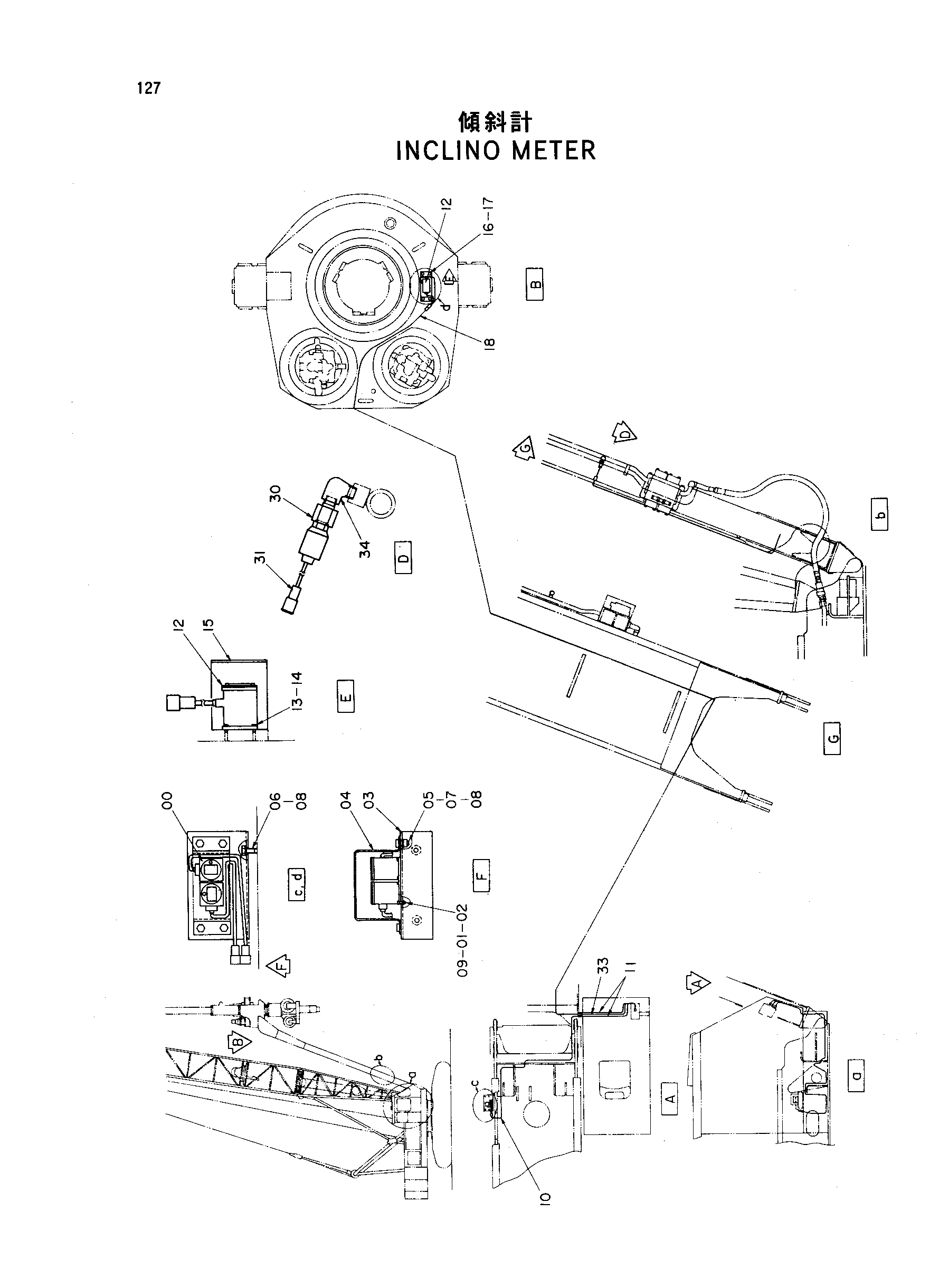 Схема Инклино измеритель HITACHI HE6010B