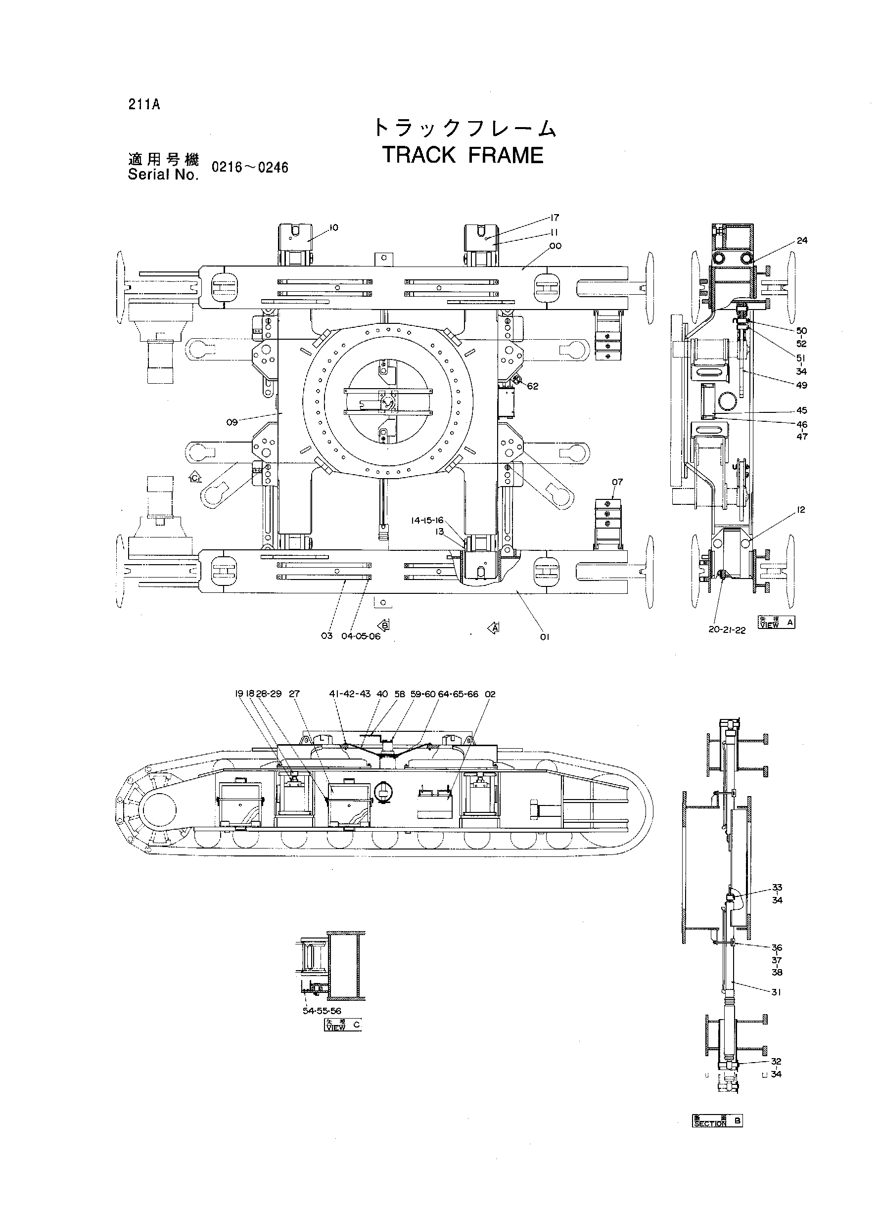 Схема Гусеничная рама HITACHI KH300